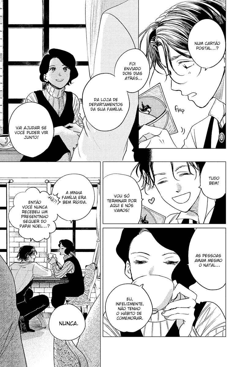 My Dear Detective: Mitsuko’s Case Files Chapter 8 - Page 5