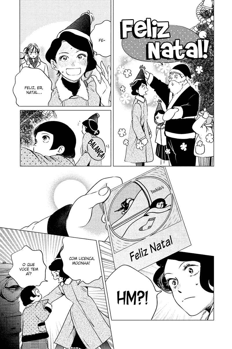 My Dear Detective: Mitsuko’s Case Files Chapter 8 - Page 9