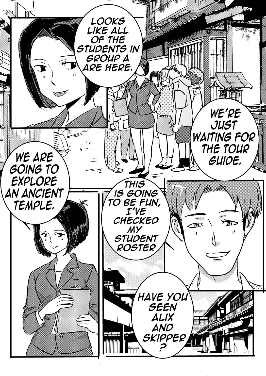 Kiss n Karess! Chapter 95 - Page 10