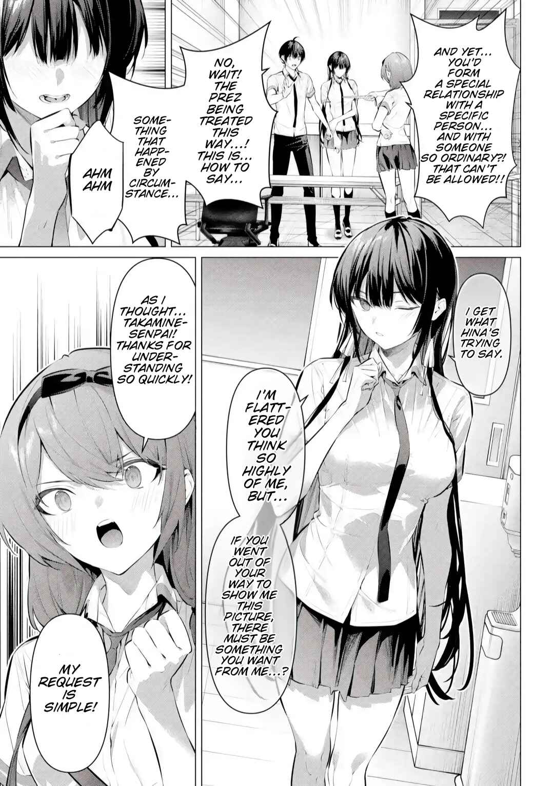 Haite Kudasai, Takamine-san Chapter 66.1 - Page 14