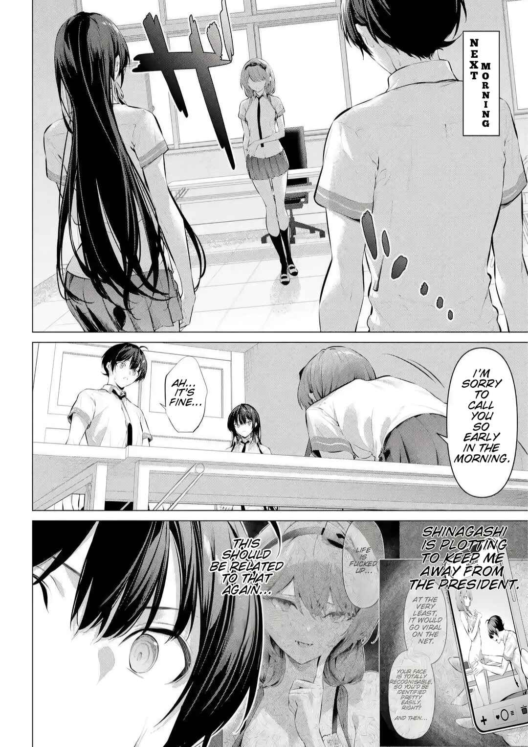 Haite Kudasai, Takamine-san Chapter 66.1 - Page 5