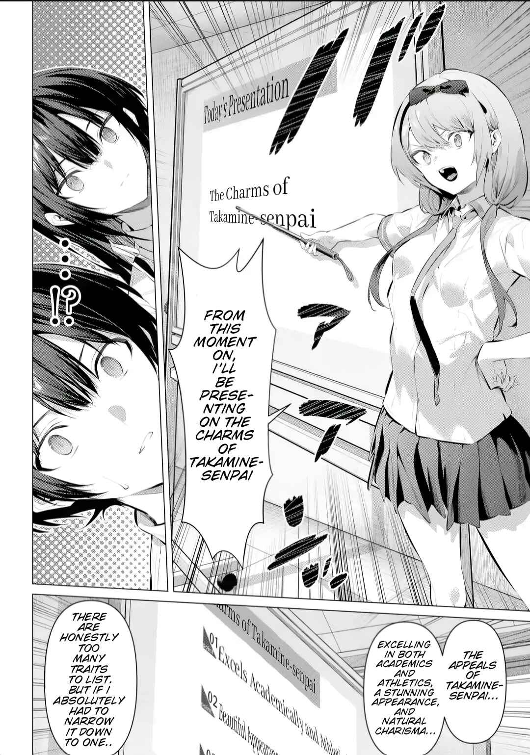 Haite Kudasai, Takamine-san Chapter 66.1 - Page 7