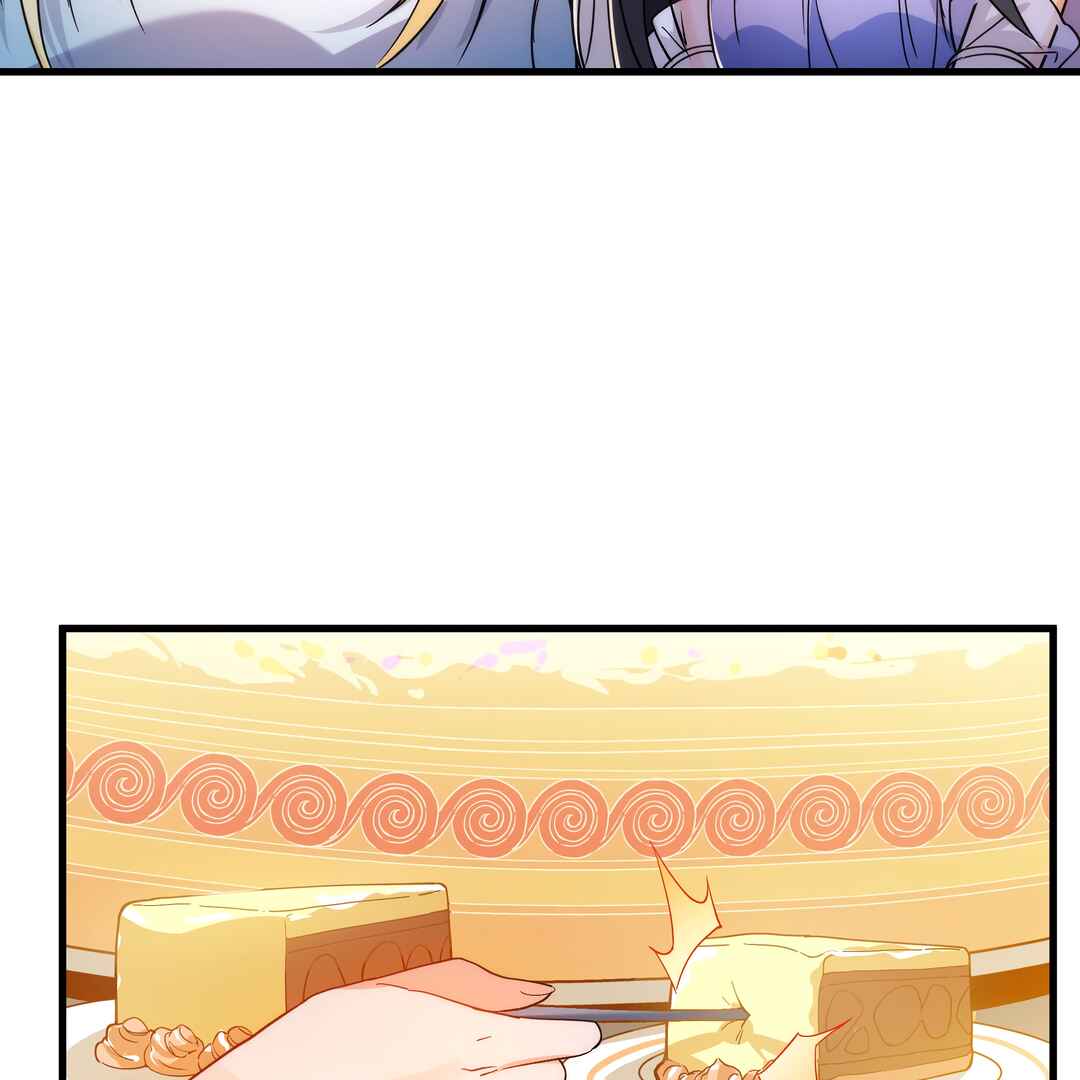 Despite Coming From the Abyss, I Will Save Humanity Chapter 69 - Page 46