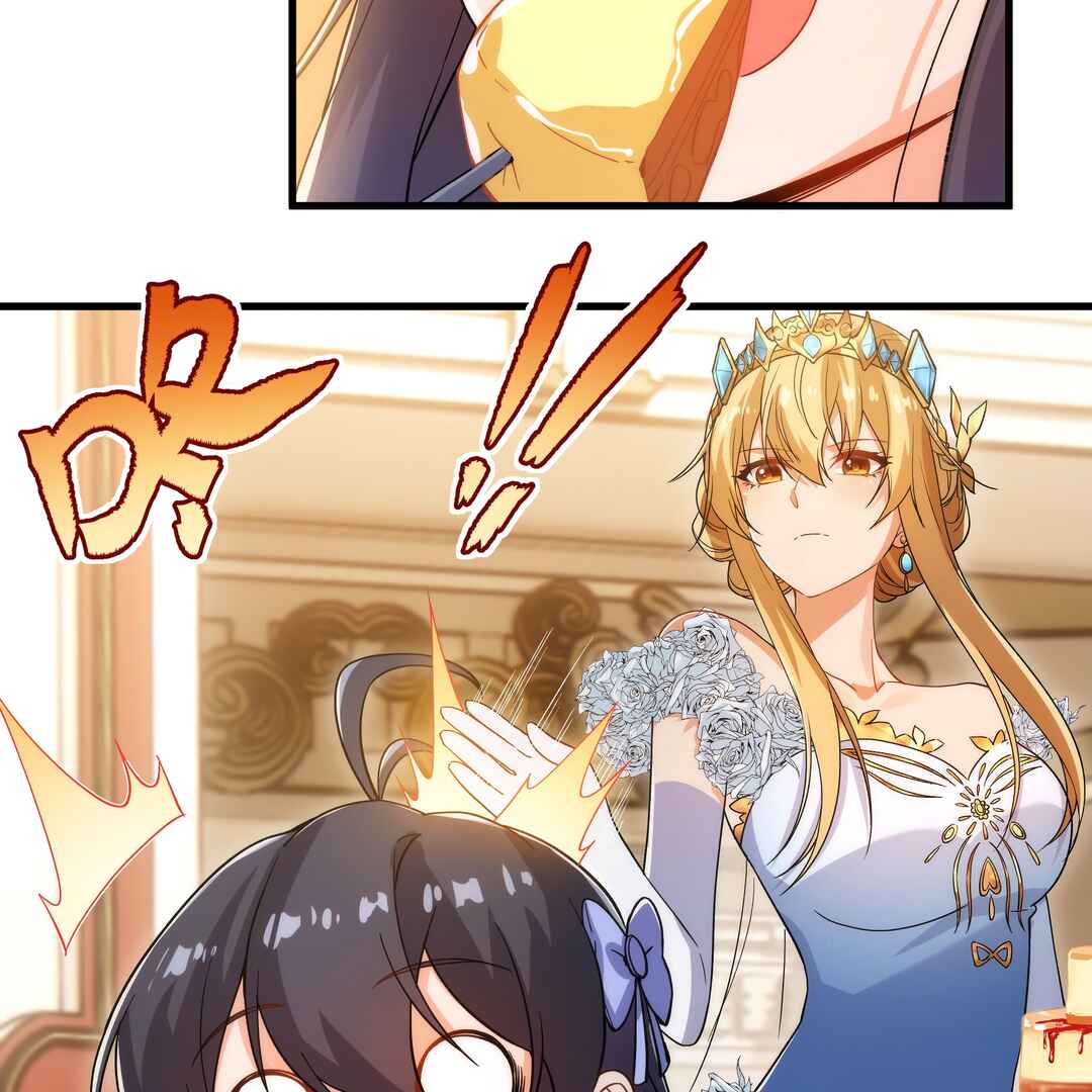 Despite Coming From the Abyss, I Will Save Humanity Chapter 69 - Page 48