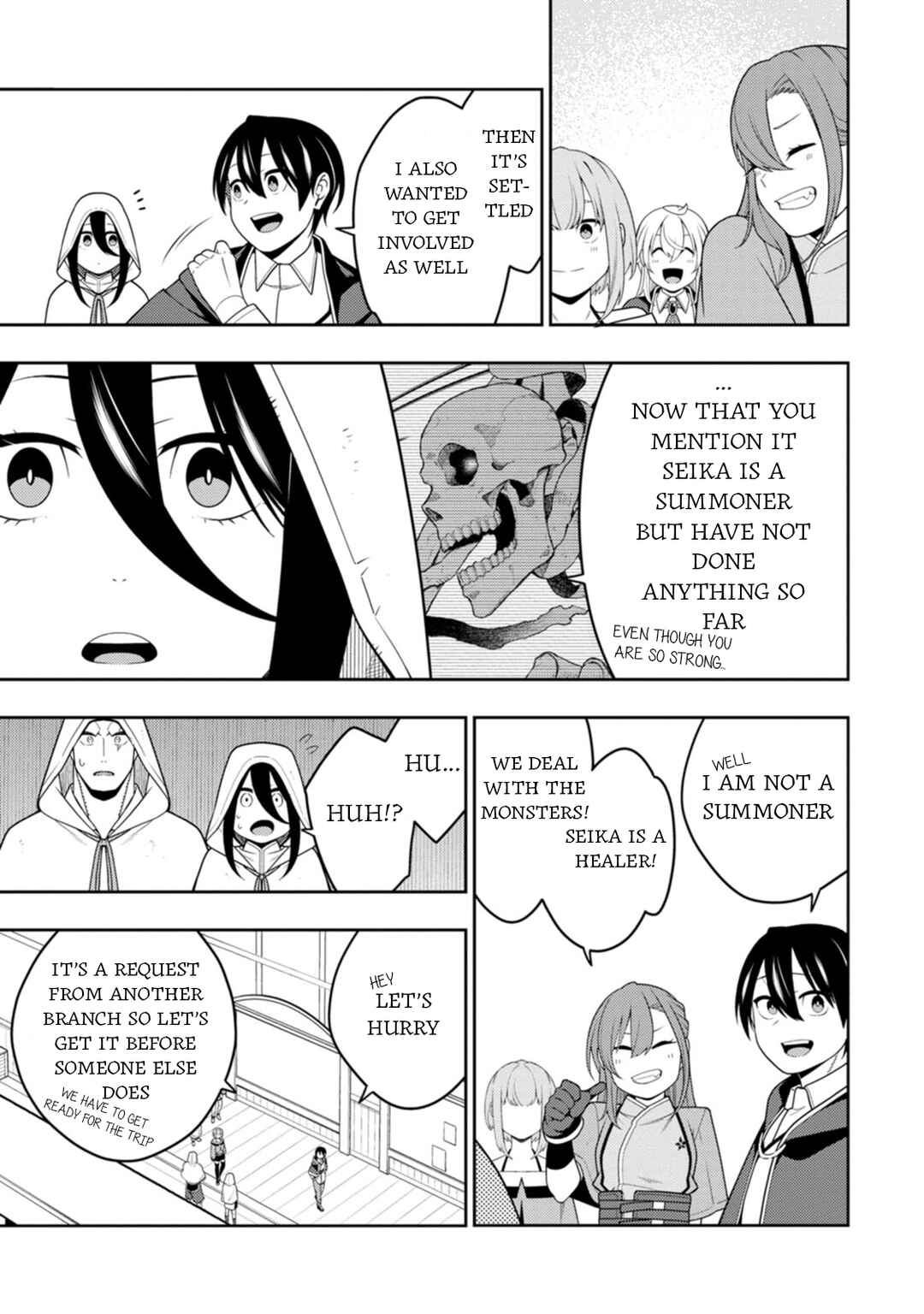 Saikyou Onmyouji no Isekai Tenseiki ~Geboku no Youkaidomo ni Kurabete Monster ga Yowai Sugirundaga~ Chapter 46 - Page 22