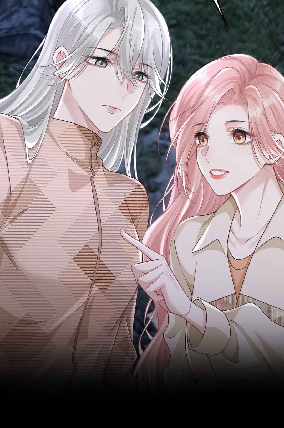 Ta Hao Xiang Zai Liao Wo Chapter 65 - Page 23