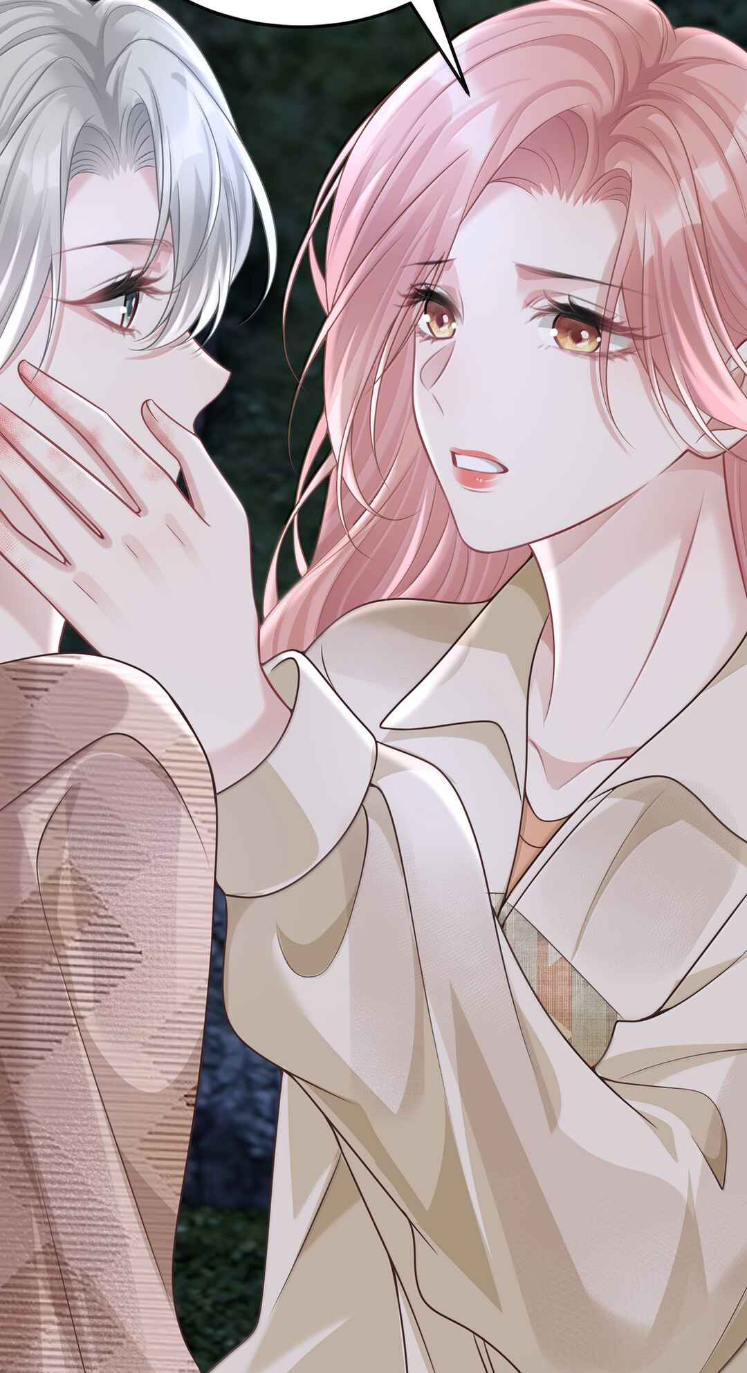 Ta Hao Xiang Zai Liao Wo Chapter 65 - Page 41