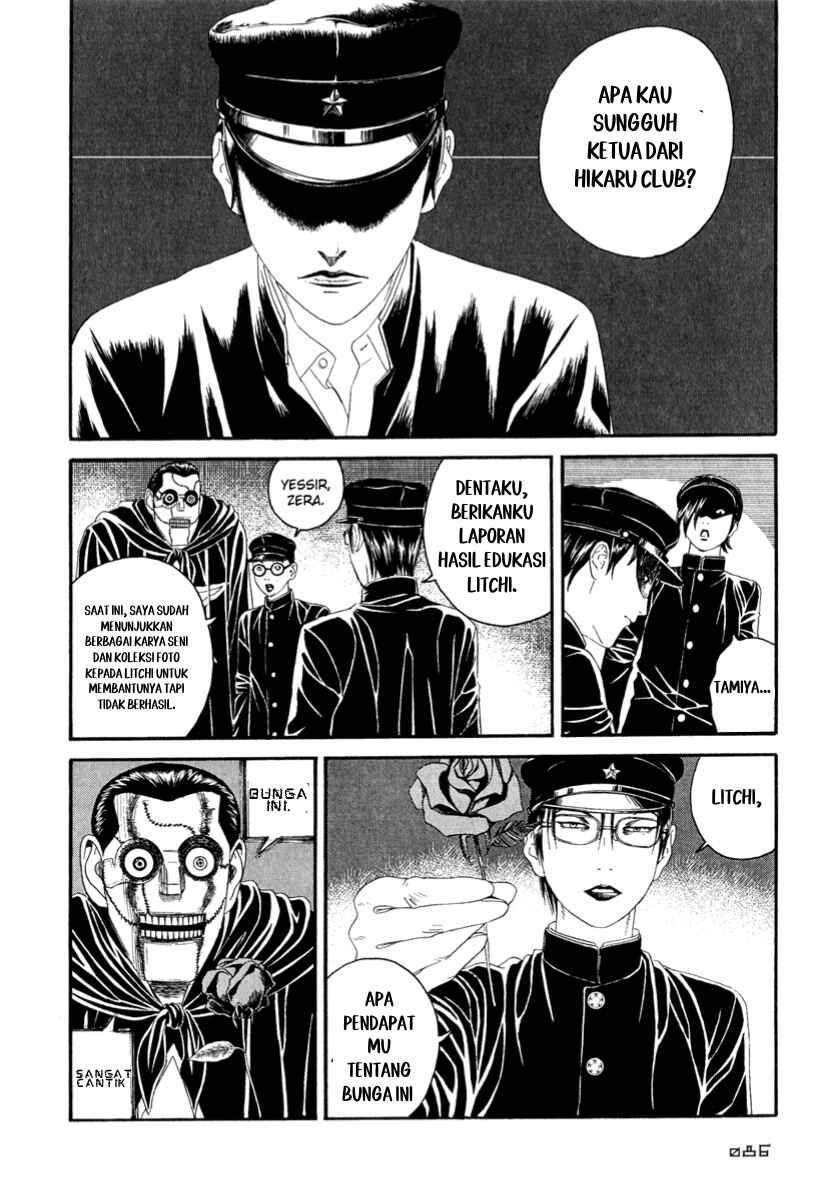Lychee☆Hikari Club Chapter 3 - Page 17