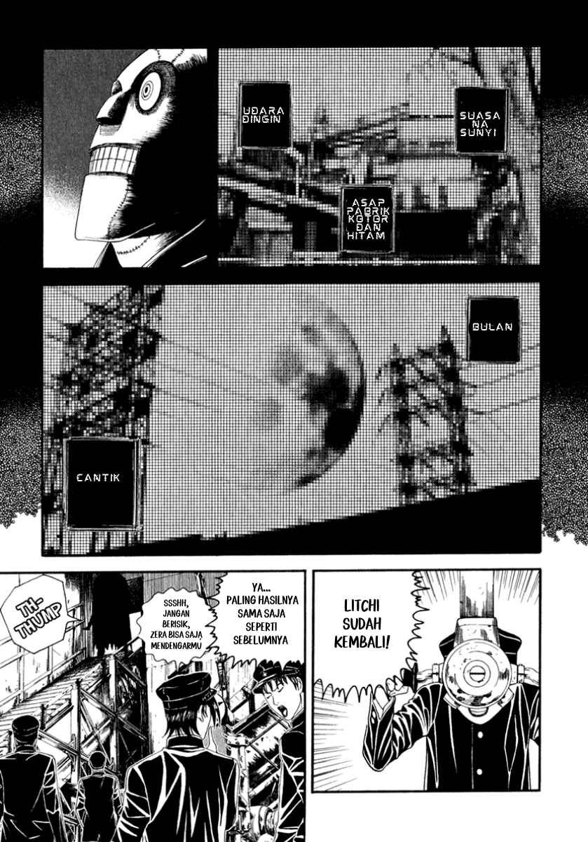 Lychee☆Hikari Club Chapter 3 - Page 25