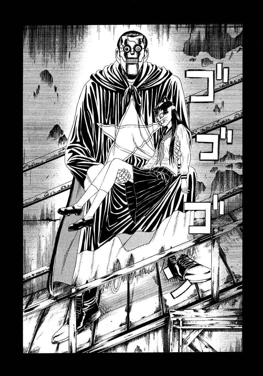 Lychee☆Hikari Club Chapter 3 - Page 26