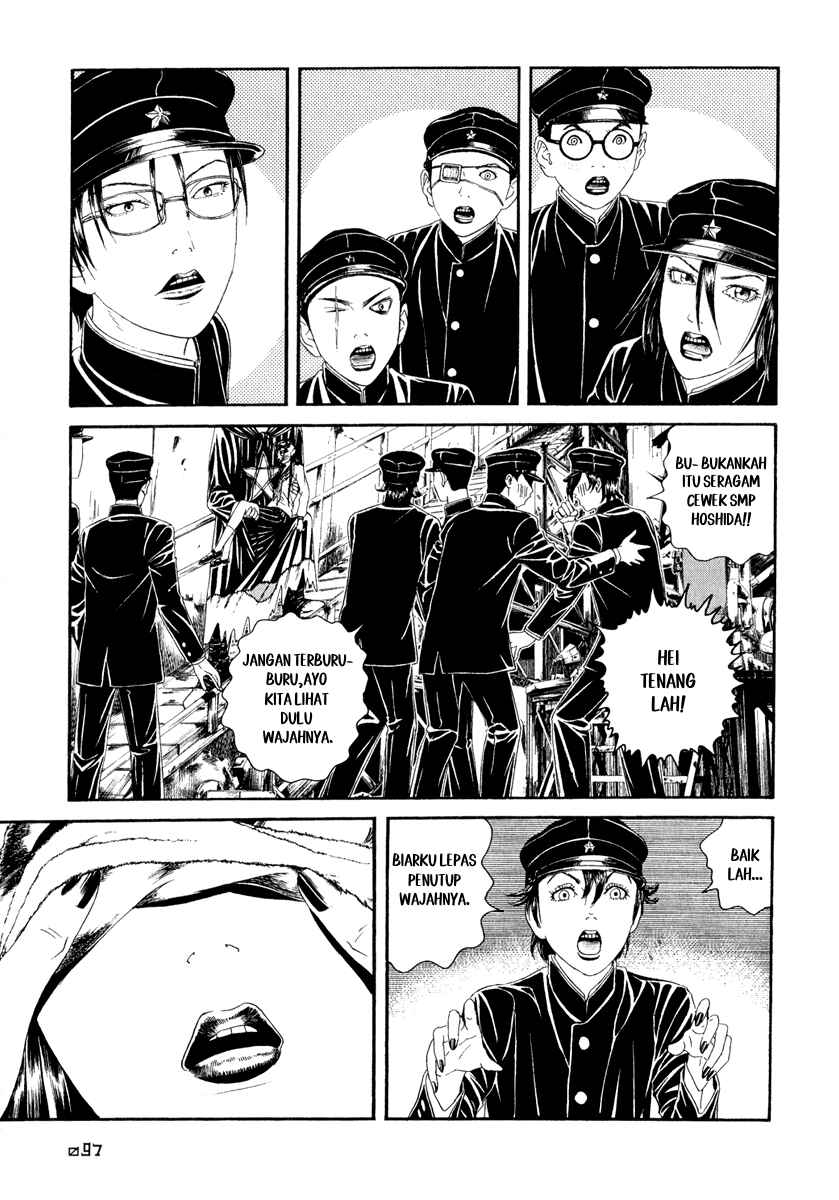 Lychee☆Hikari Club Chapter 3 - Page 27