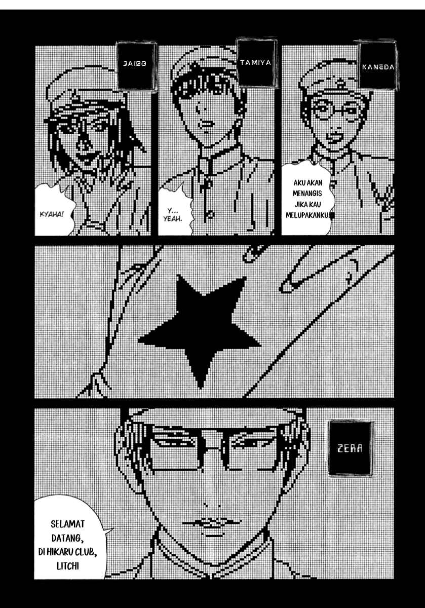 Lychee☆Hikari Club Chapter 3 - Page 4