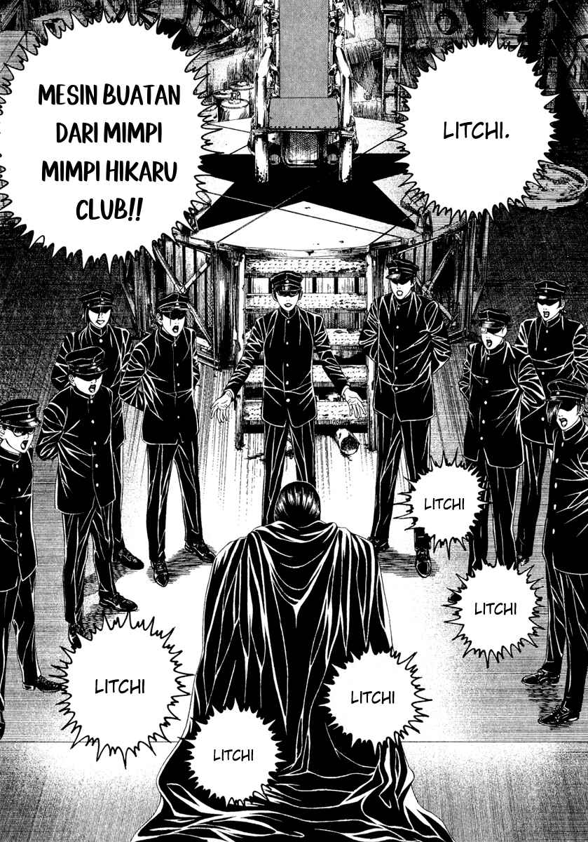 Lychee☆Hikari Club Chapter 3 - Page 5