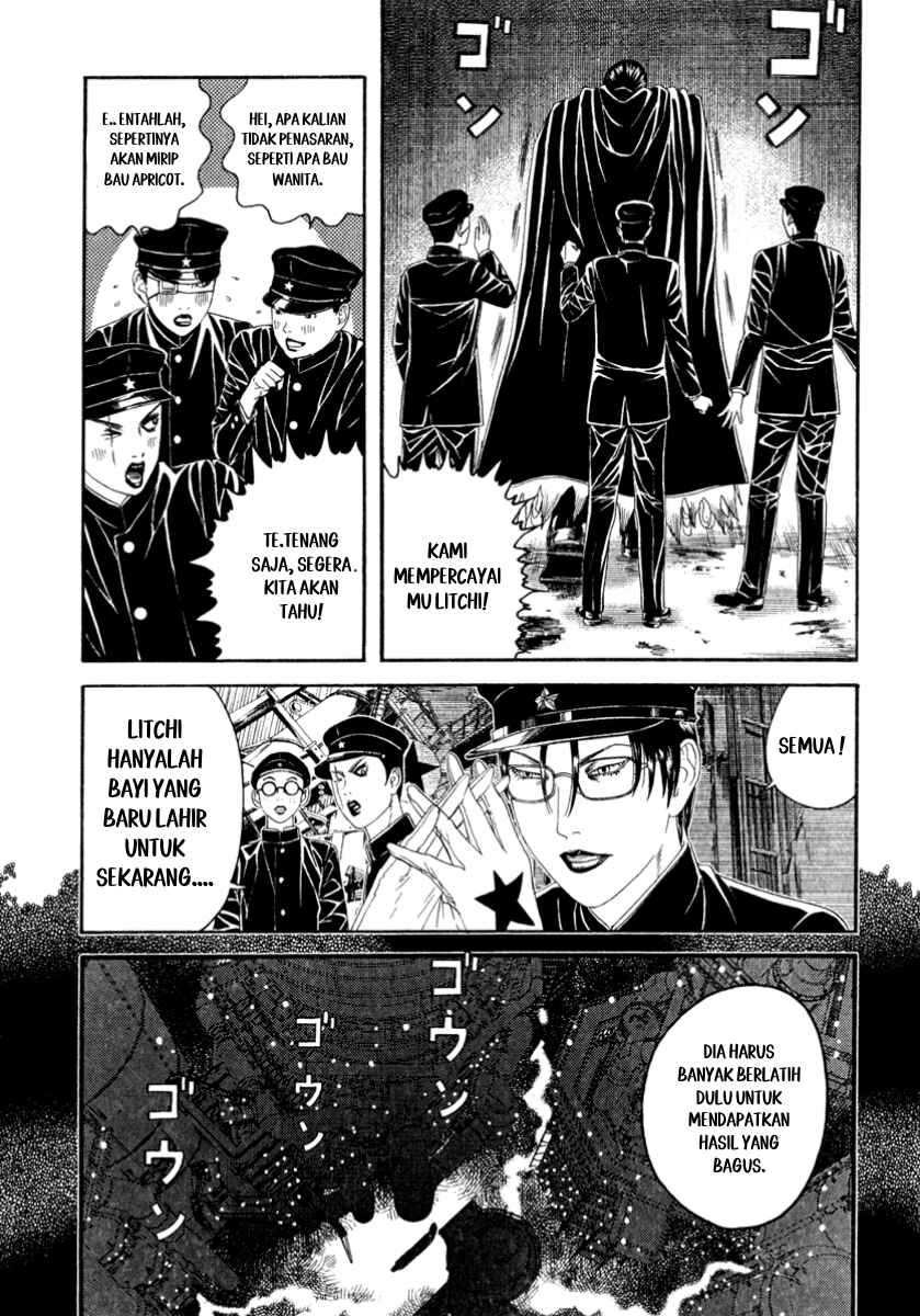 Lychee☆Hikari Club Chapter 3 - Page 8