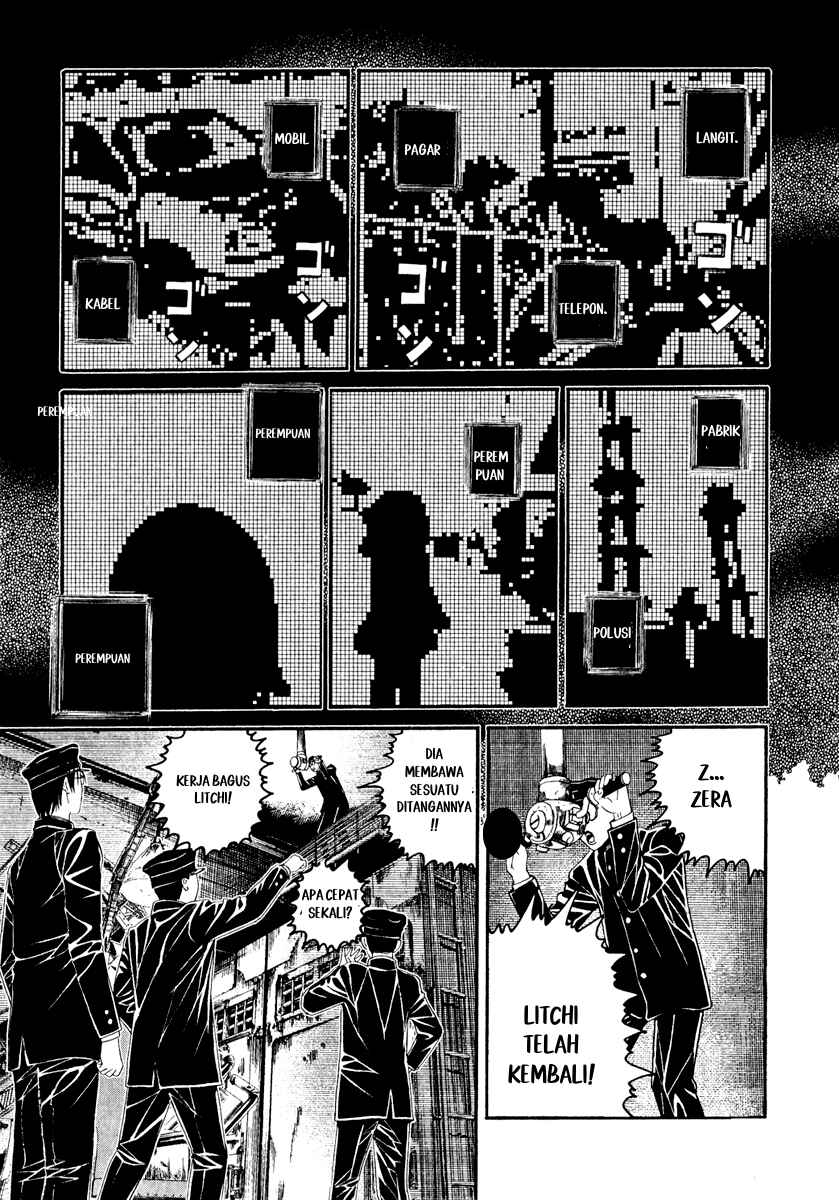 Lychee☆Hikari Club Chapter 3 - Page 9