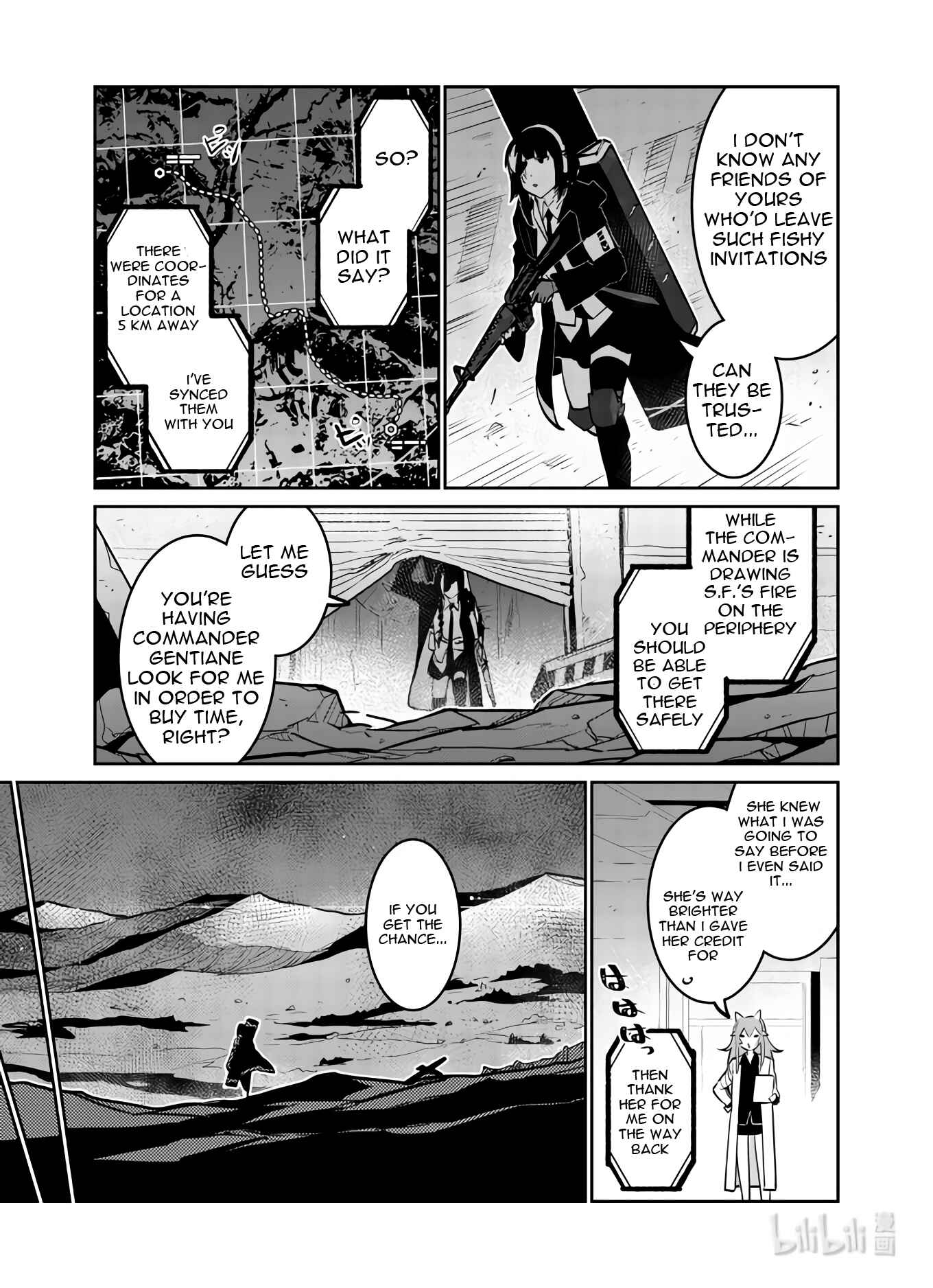 Girls' Frontline Chapter 31 - Page 12