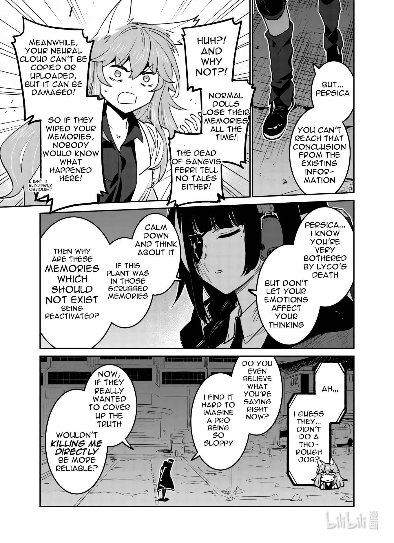 Girls' Frontline Chapter 31 - Page 16