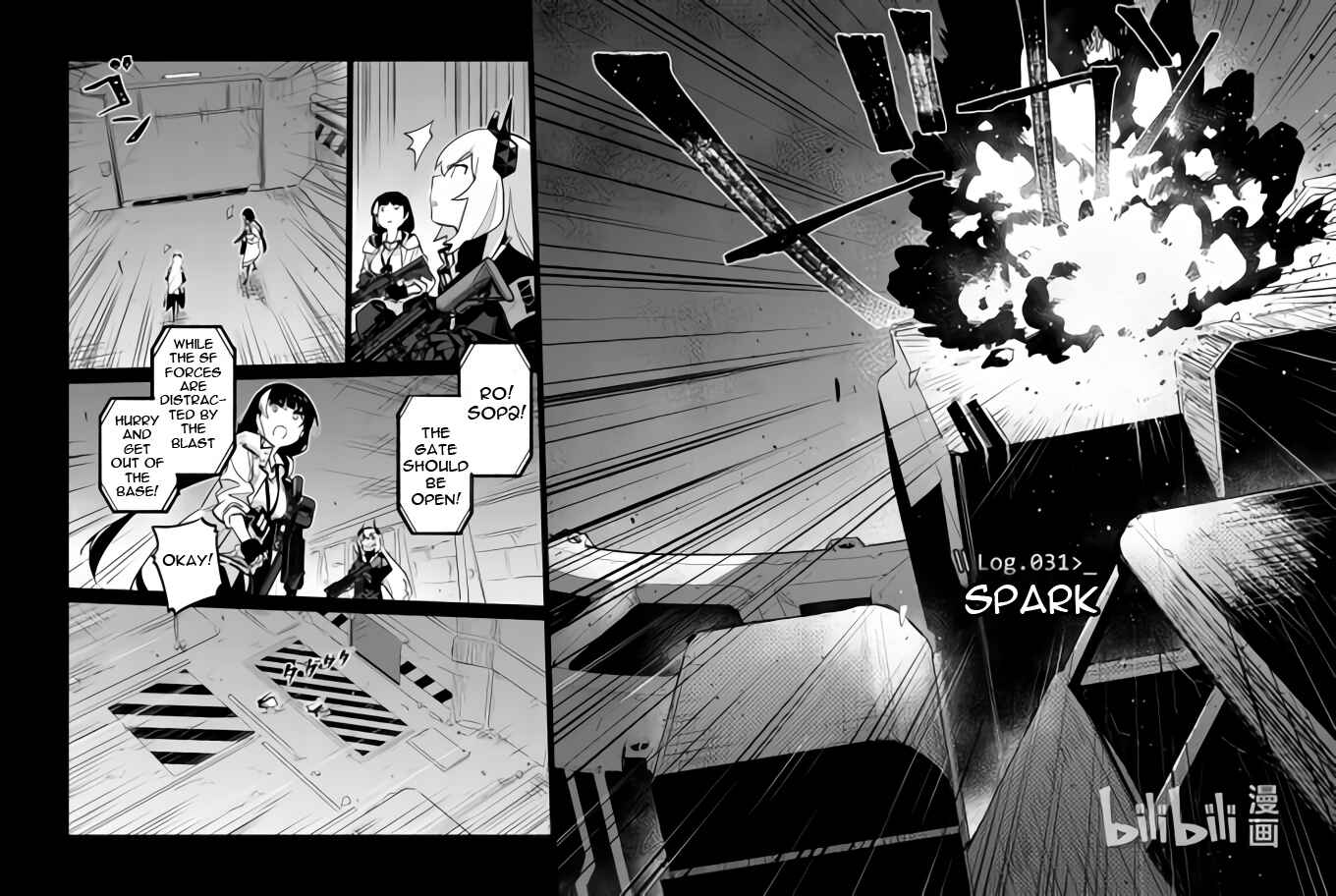 Girls' Frontline Chapter 31 - Page 2