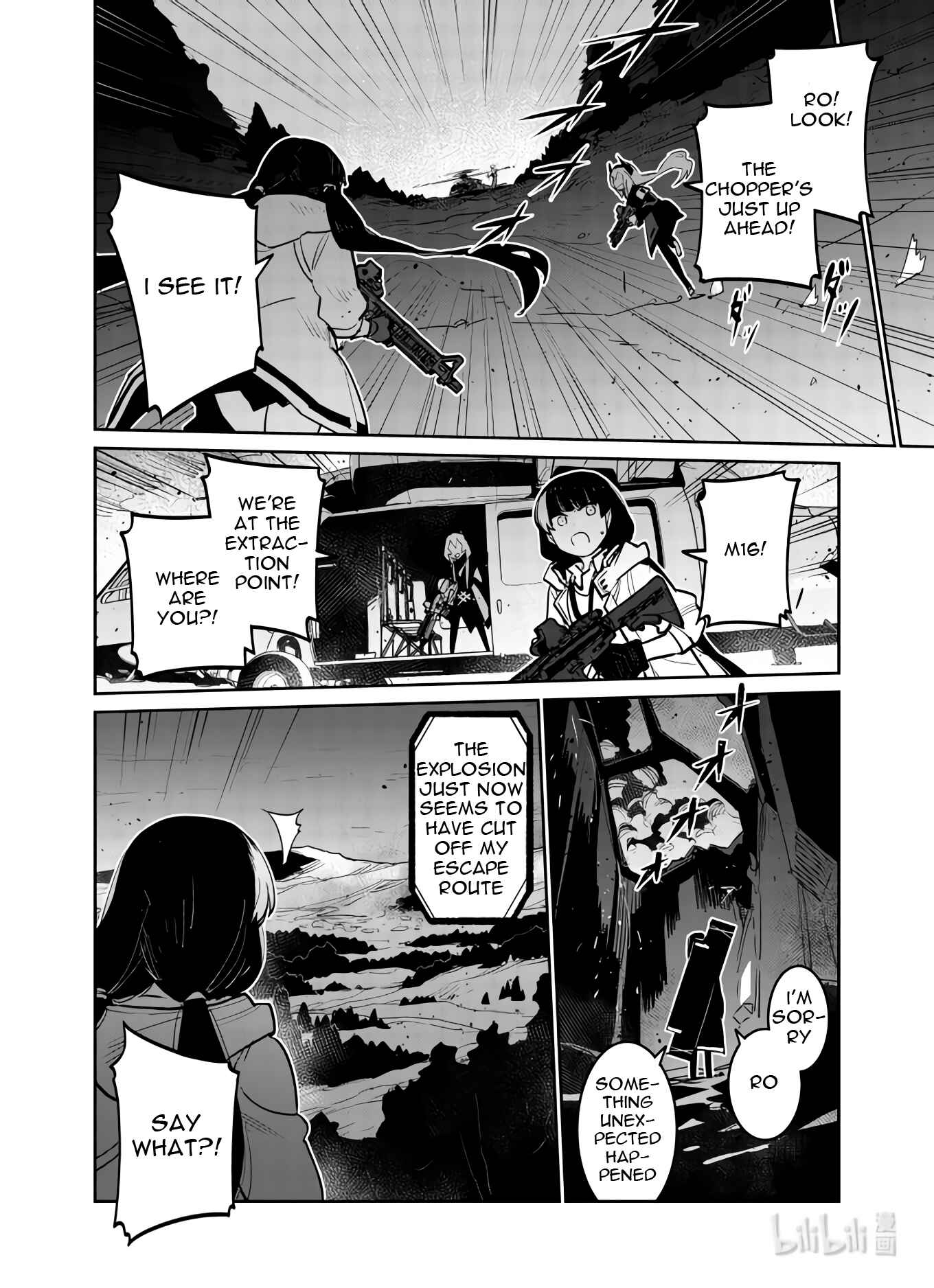 Girls' Frontline Chapter 31 - Page 3