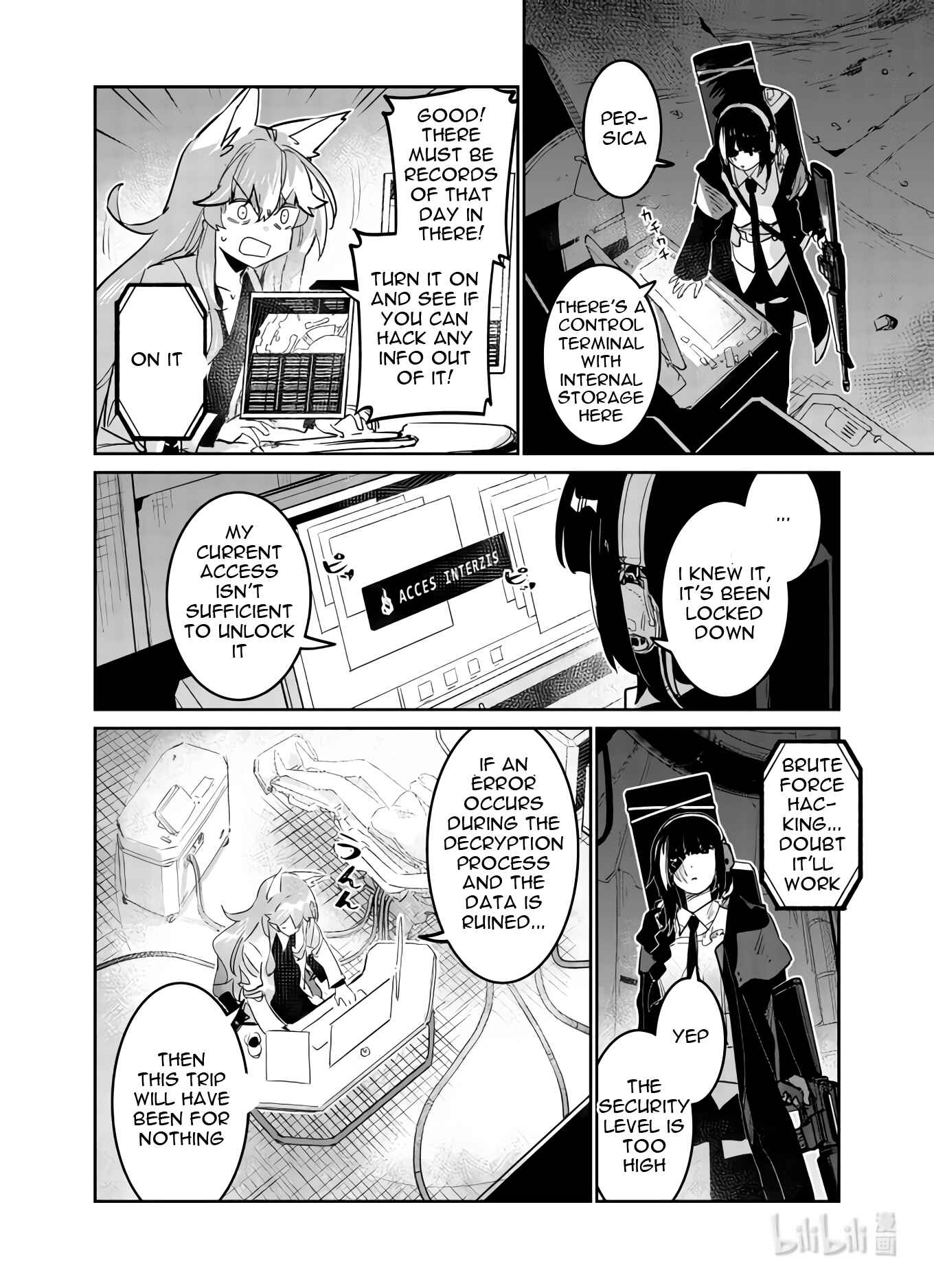 Girls' Frontline Chapter 31 - Page 32
