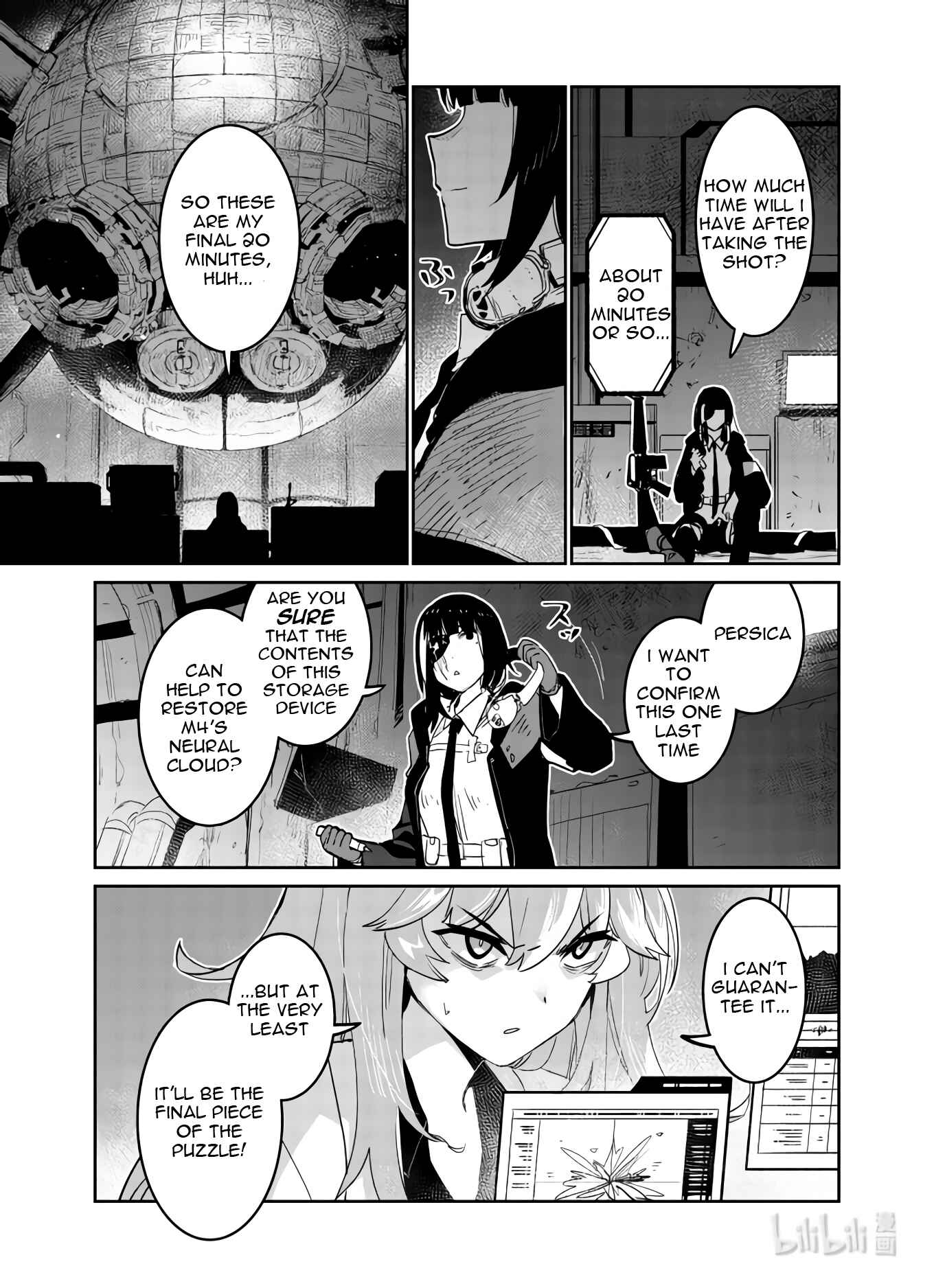 Girls' Frontline Chapter 31 - Page 37