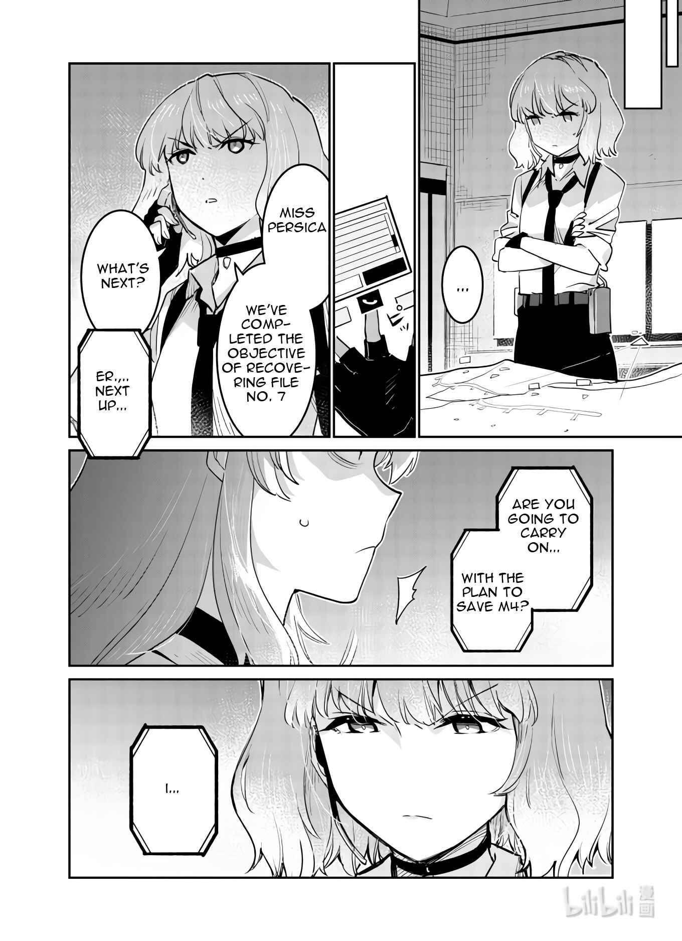 Girls' Frontline Chapter 31 - Page 7