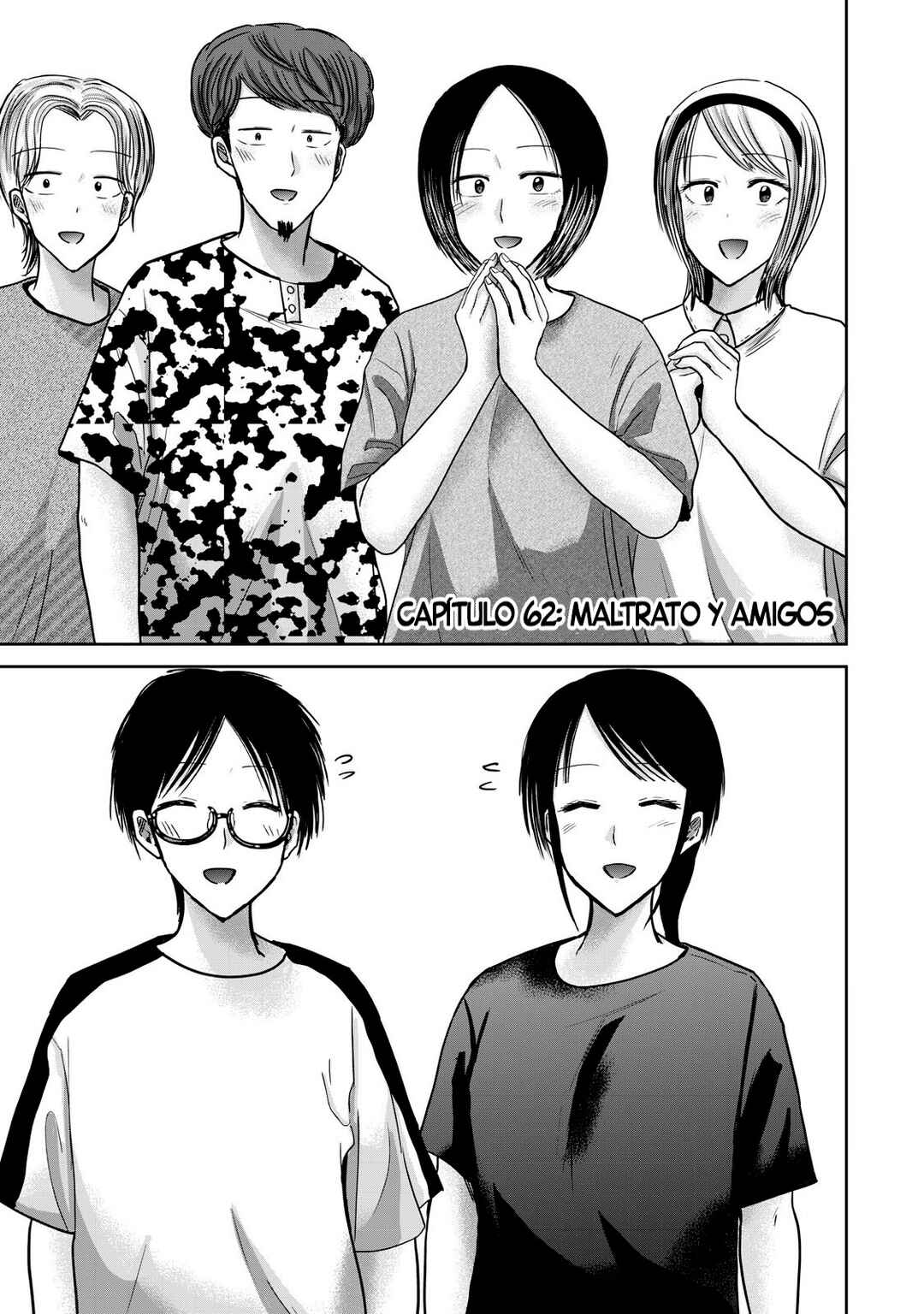 Ueno-kun wa Kaihatsuzumi Chapter 62 - Page 1