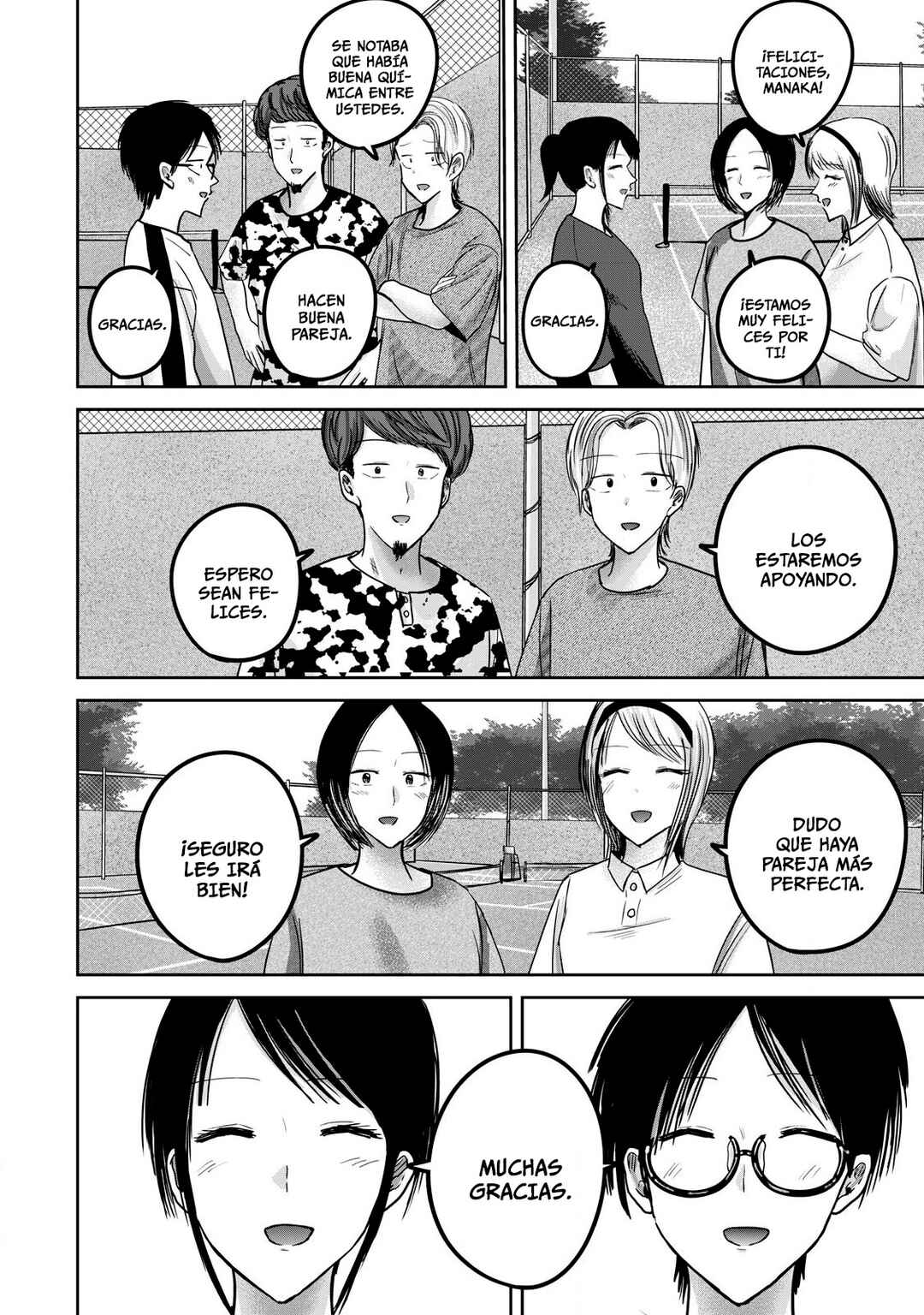 Ueno-kun wa Kaihatsuzumi Chapter 62 - Page 2