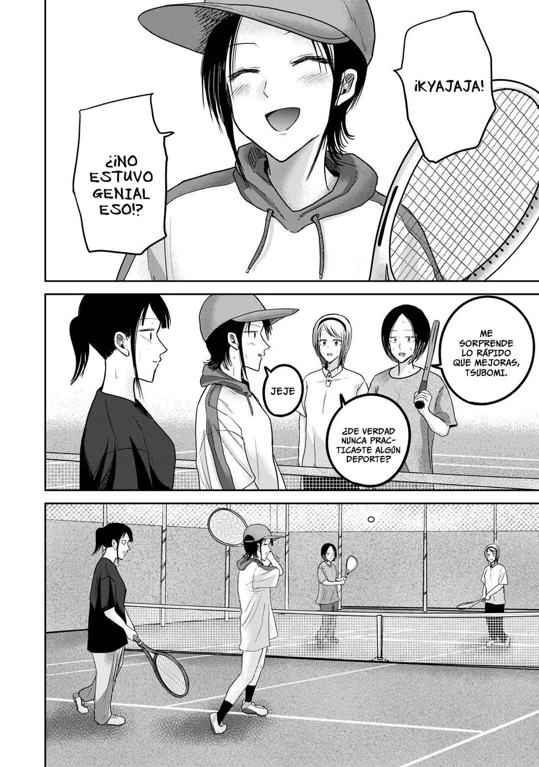 Ueno-kun wa Kaihatsuzumi Chapter 62 - Page 4