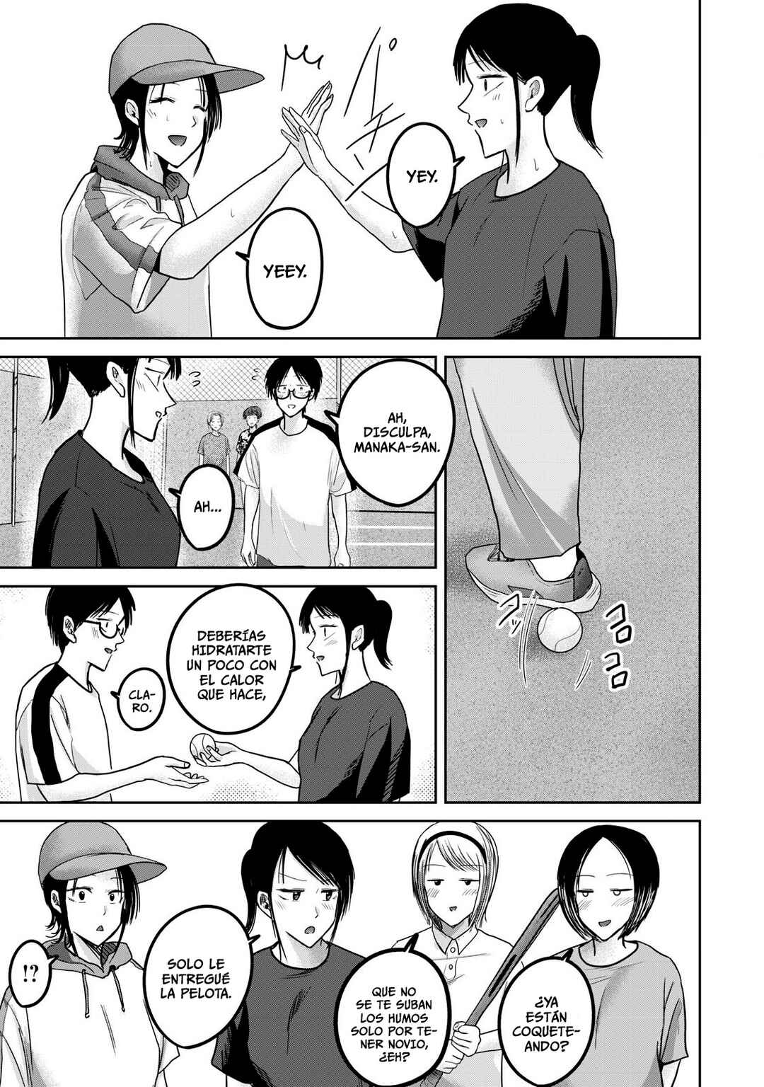 Ueno-kun wa Kaihatsuzumi Chapter 62 - Page 5