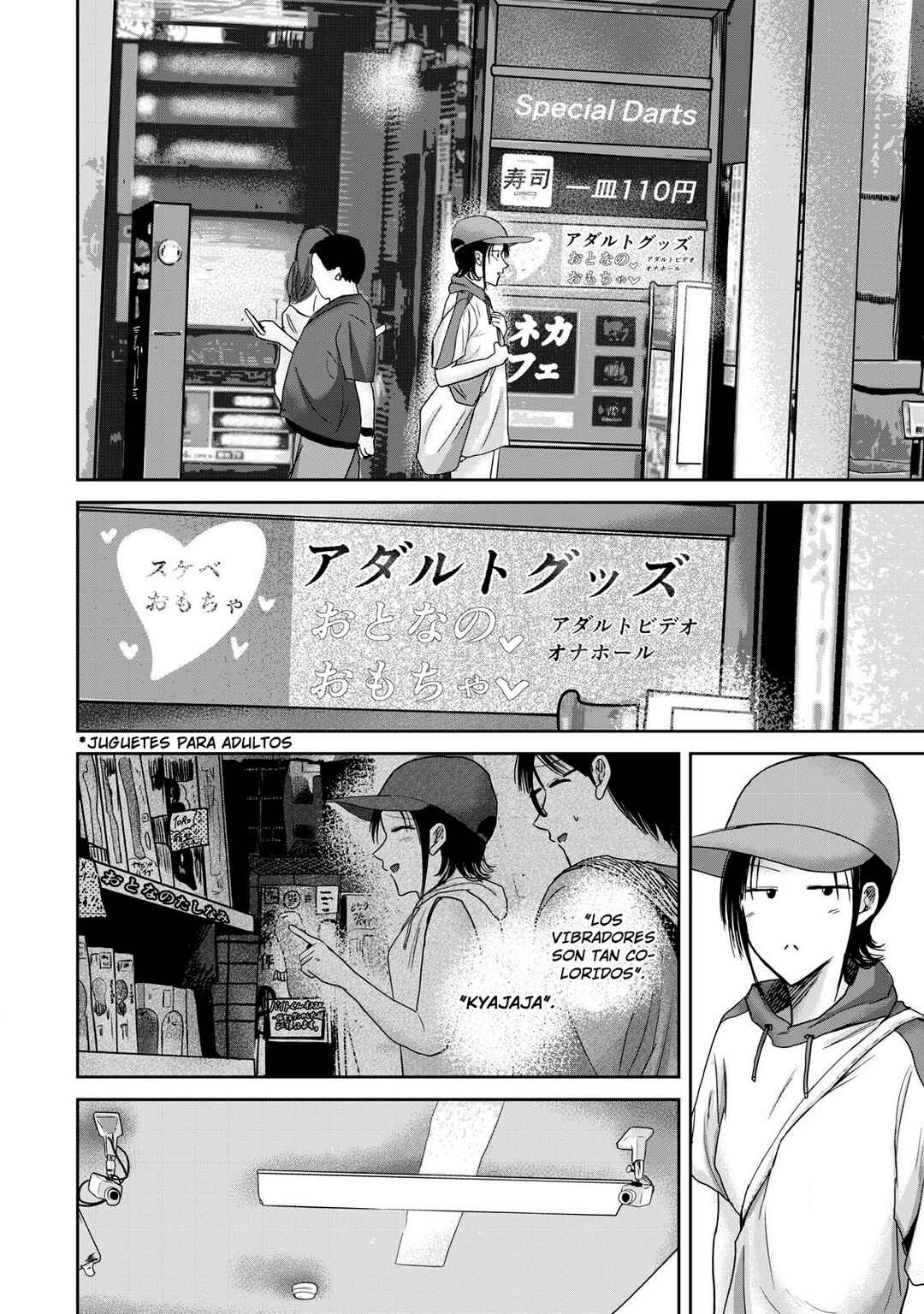 Ueno-kun wa Kaihatsuzumi Chapter 62 - Page 8