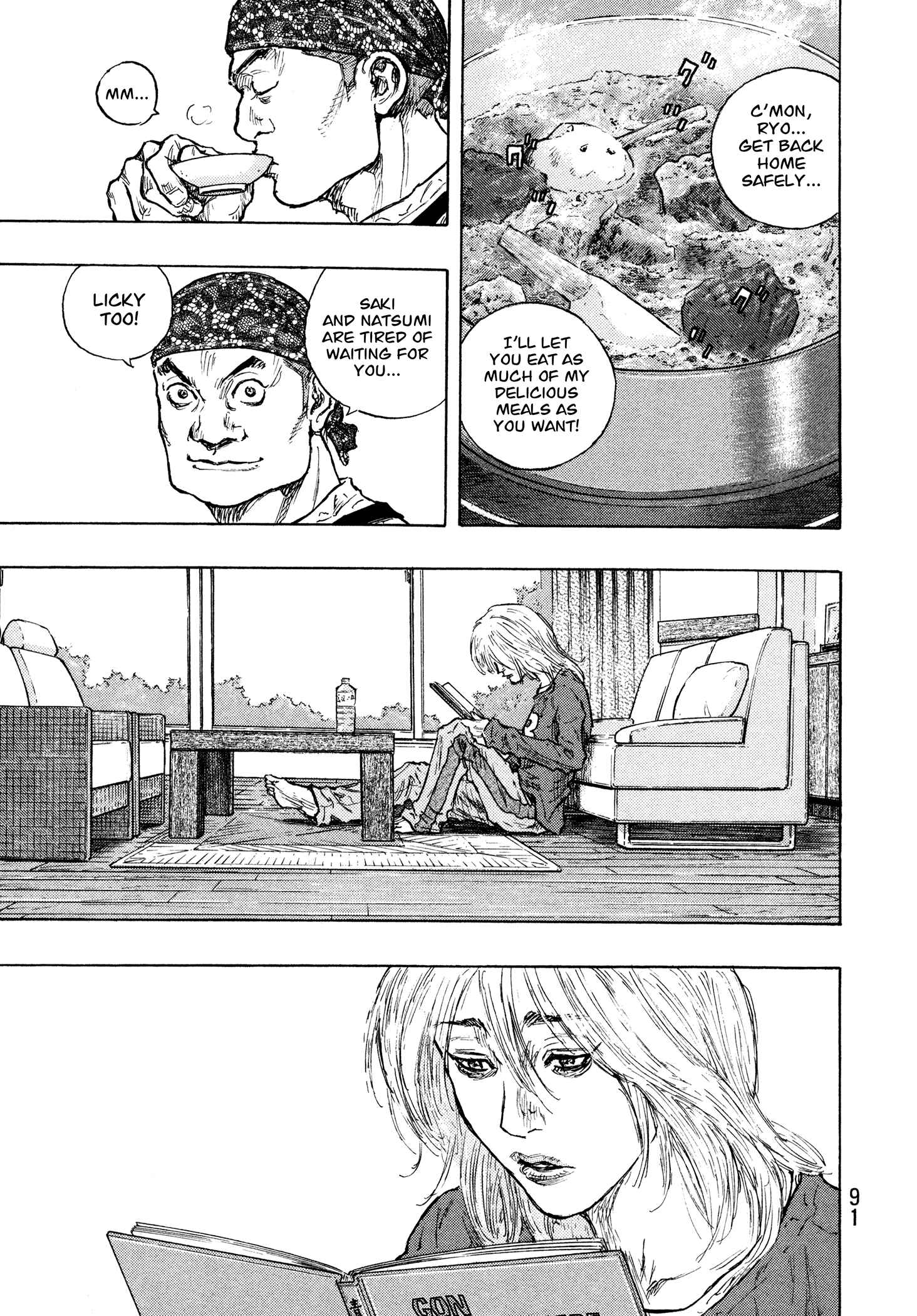 Shamo Chapter 130 - Page 5