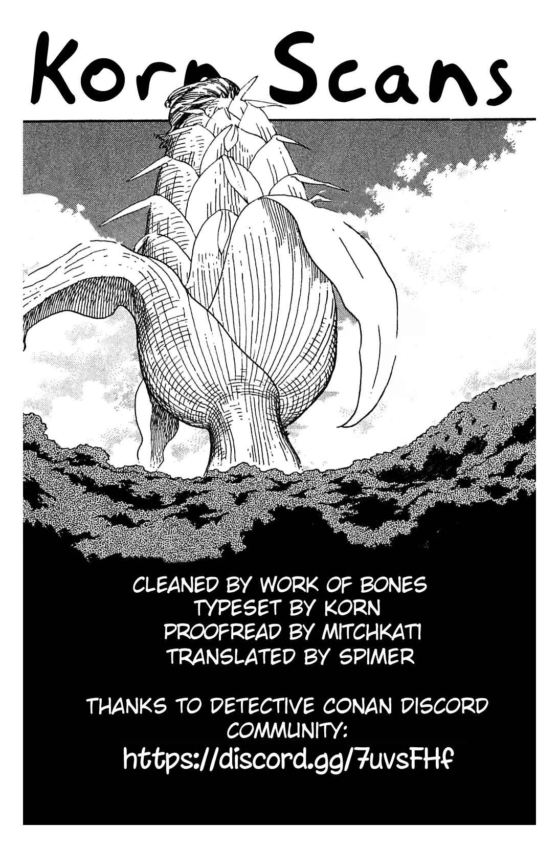 Detective Conan Chapter 950 - Page 1