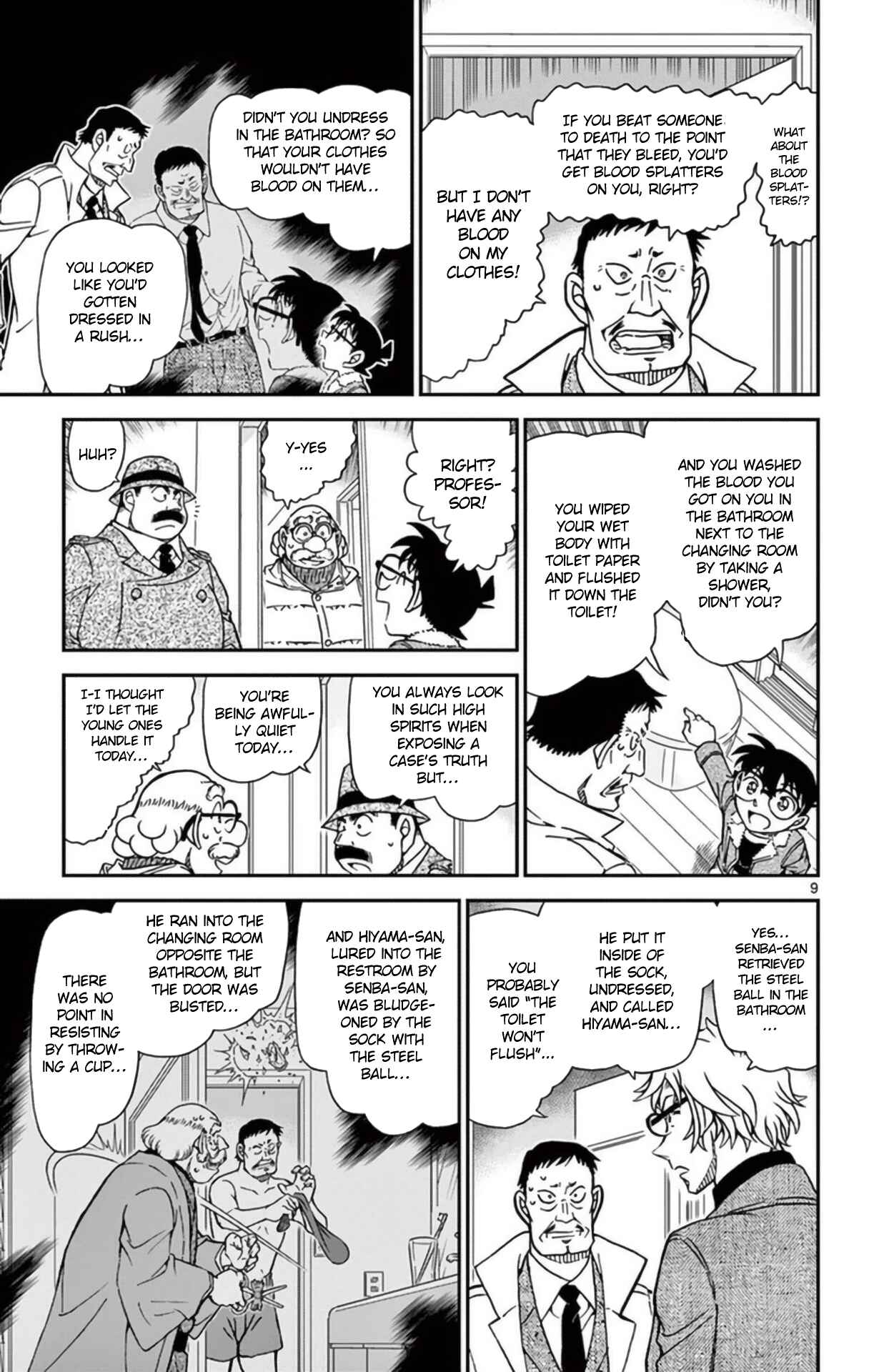 Detective Conan Chapter 950 - Page 10