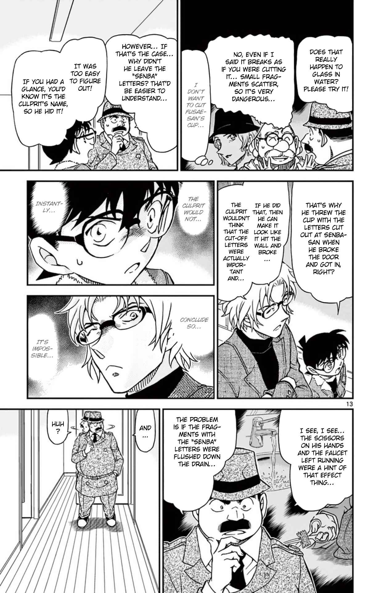 Detective Conan Chapter 950 - Page 14