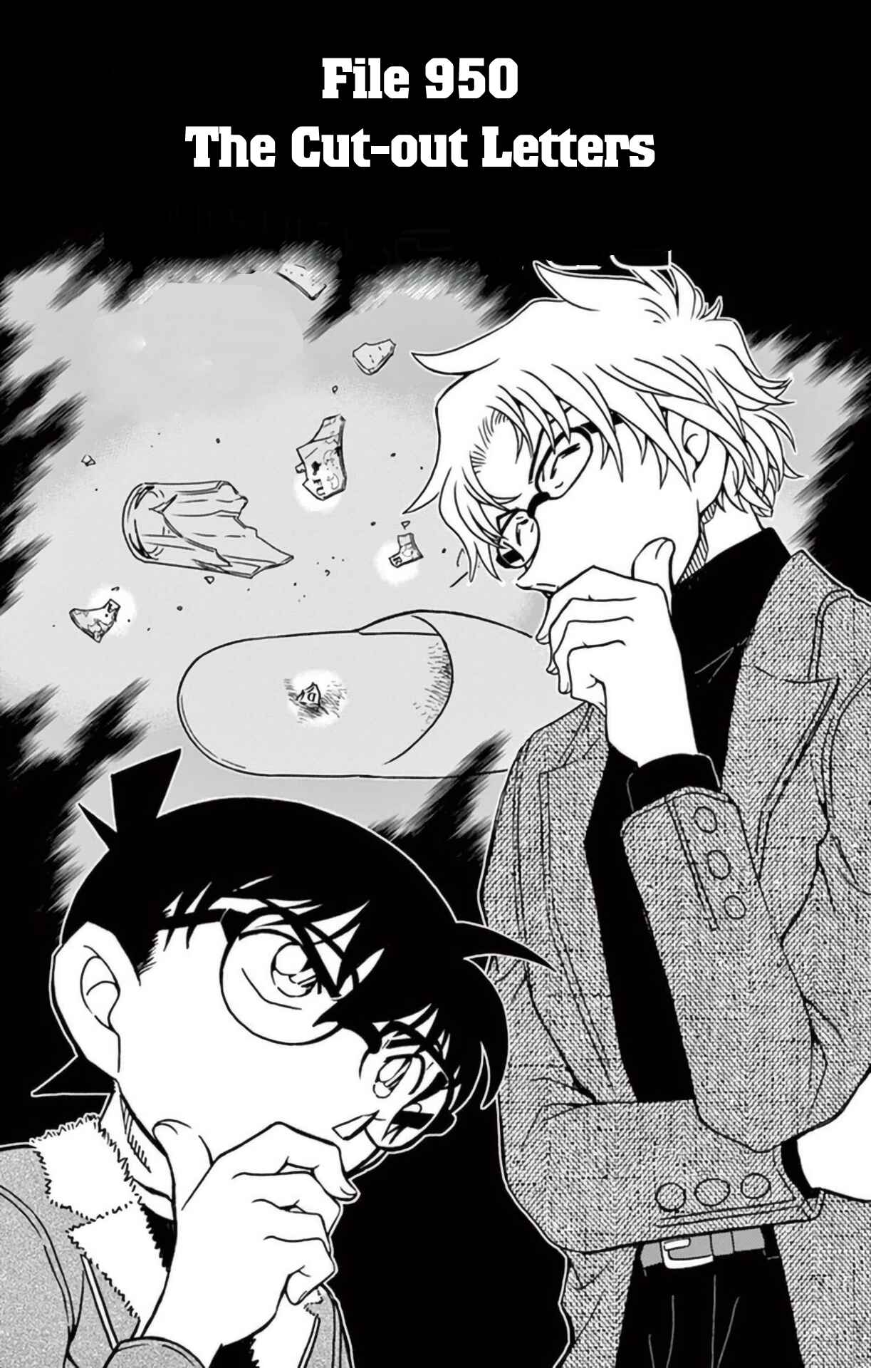 Detective Conan Chapter 950 - Page 2