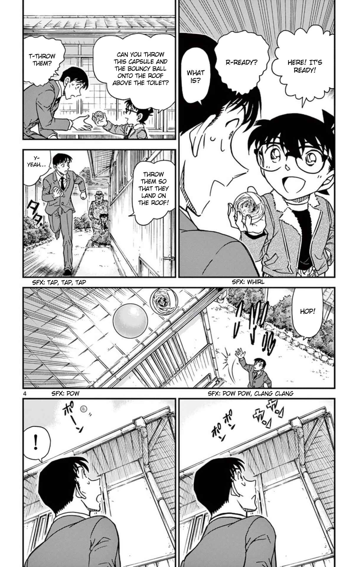 Detective Conan Chapter 950 - Page 5