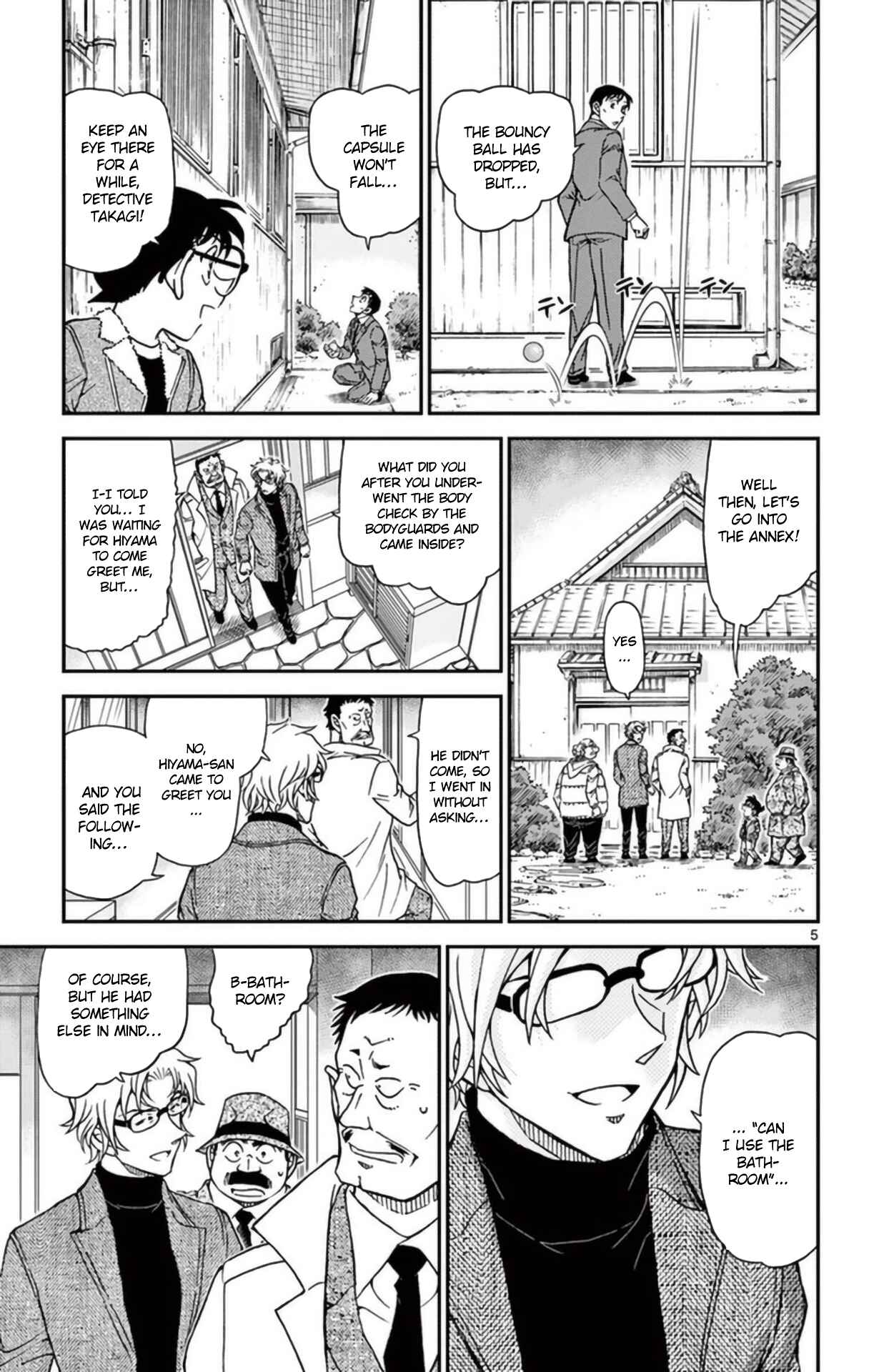 Detective Conan Chapter 950 - Page 6