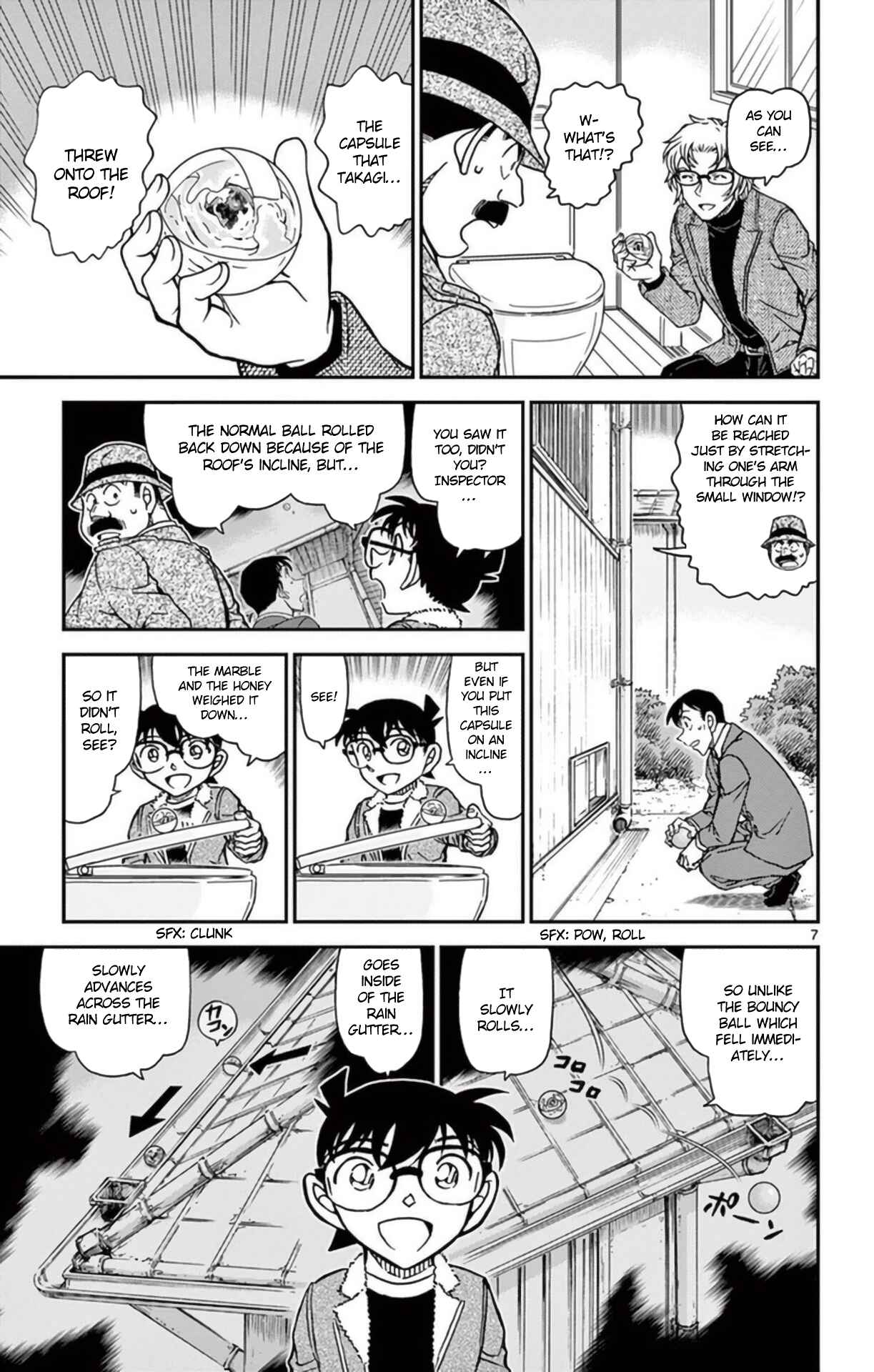 Detective Conan Chapter 950 - Page 8