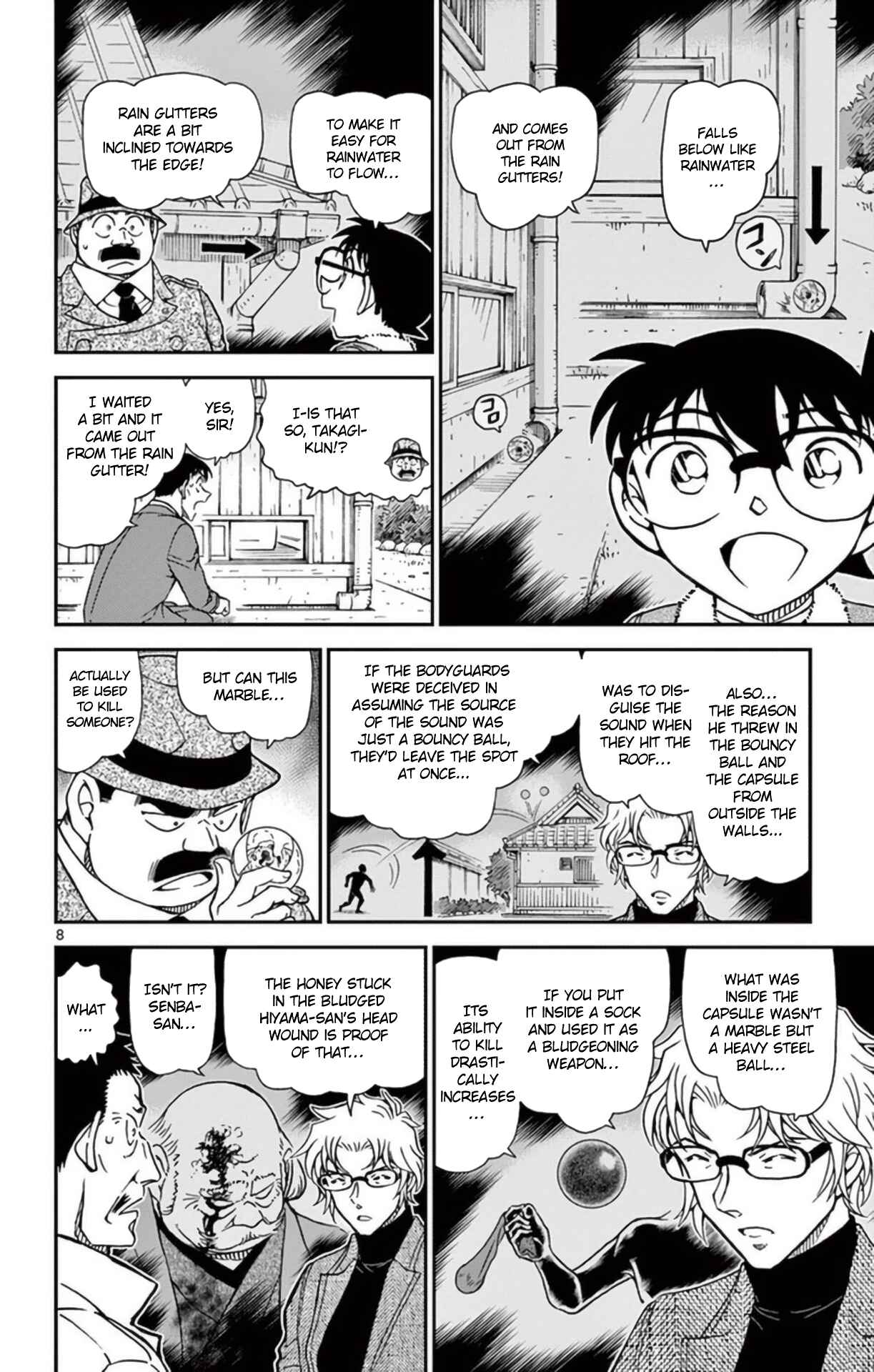 Detective Conan Chapter 950 - Page 9