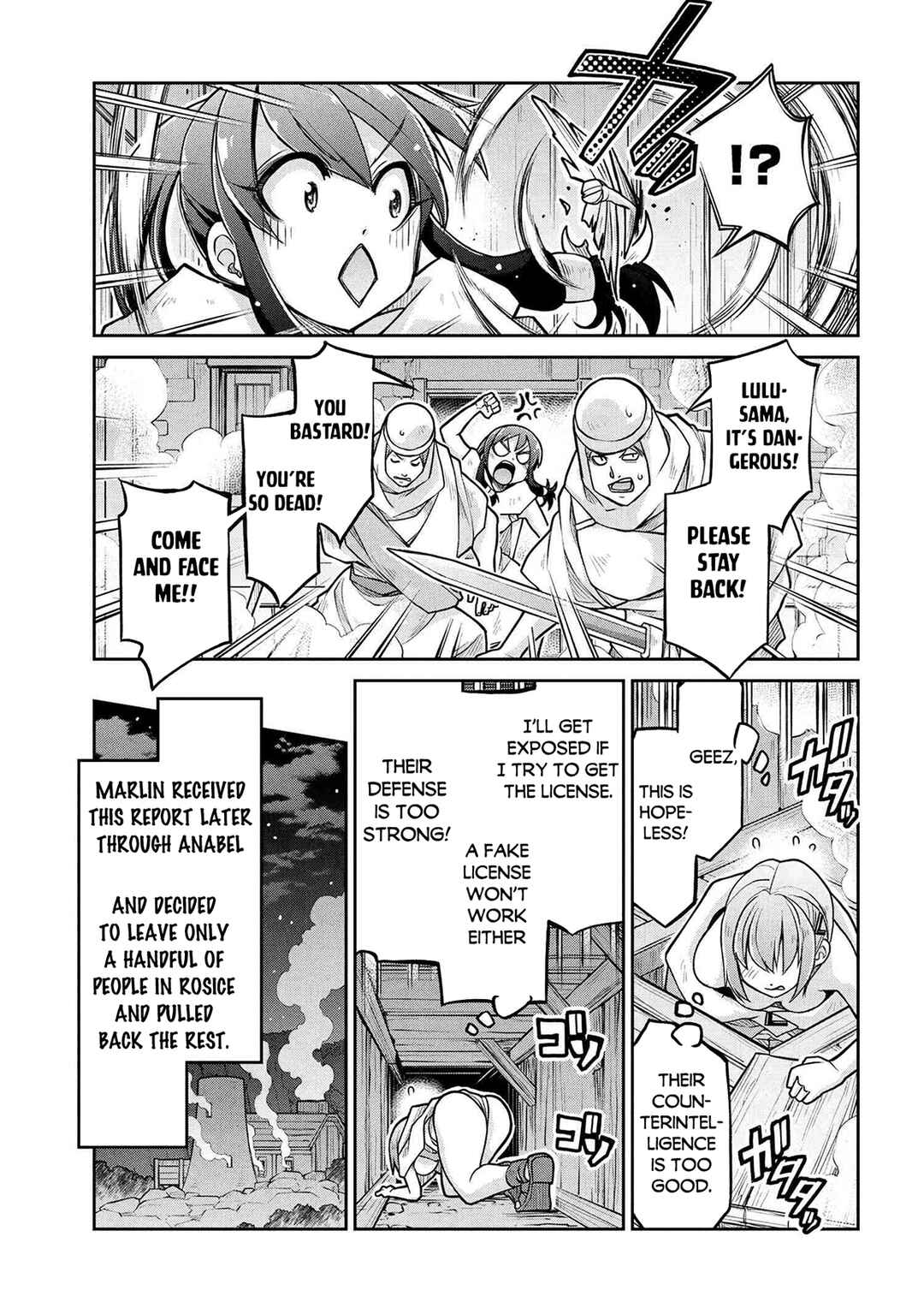 Isekai Kenkokuki Chapter 74 - Page 12