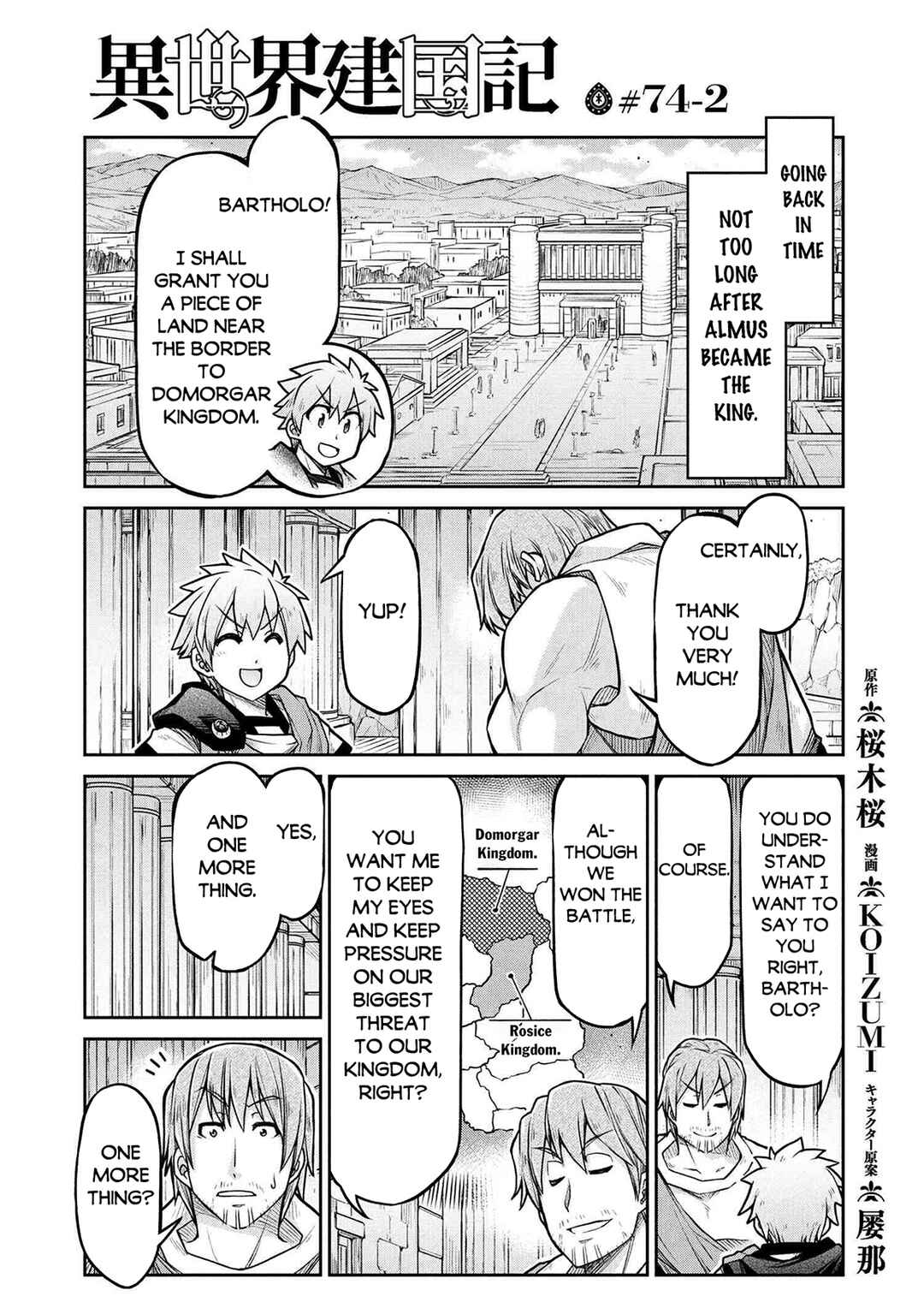 Isekai Kenkokuki Chapter 74 - Page 13