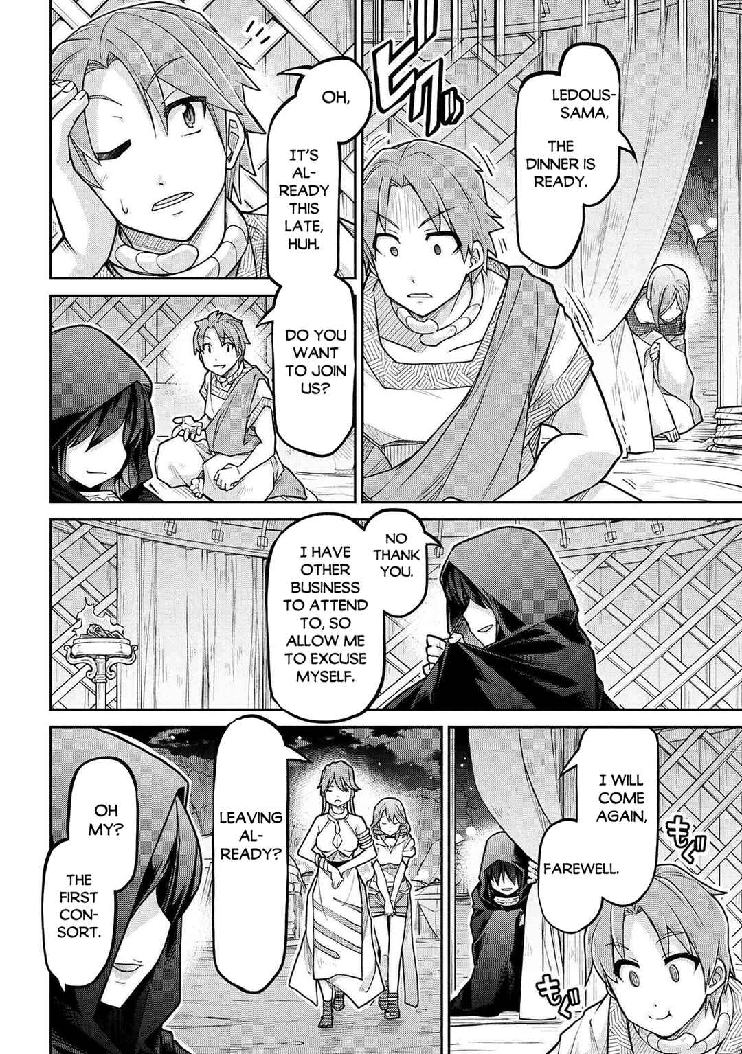 Isekai Kenkokuki Chapter 74 - Page 3