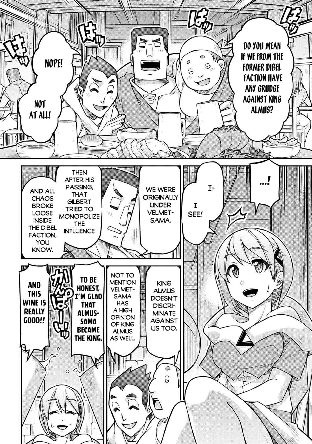 Isekai Kenkokuki Chapter 74 - Page 7