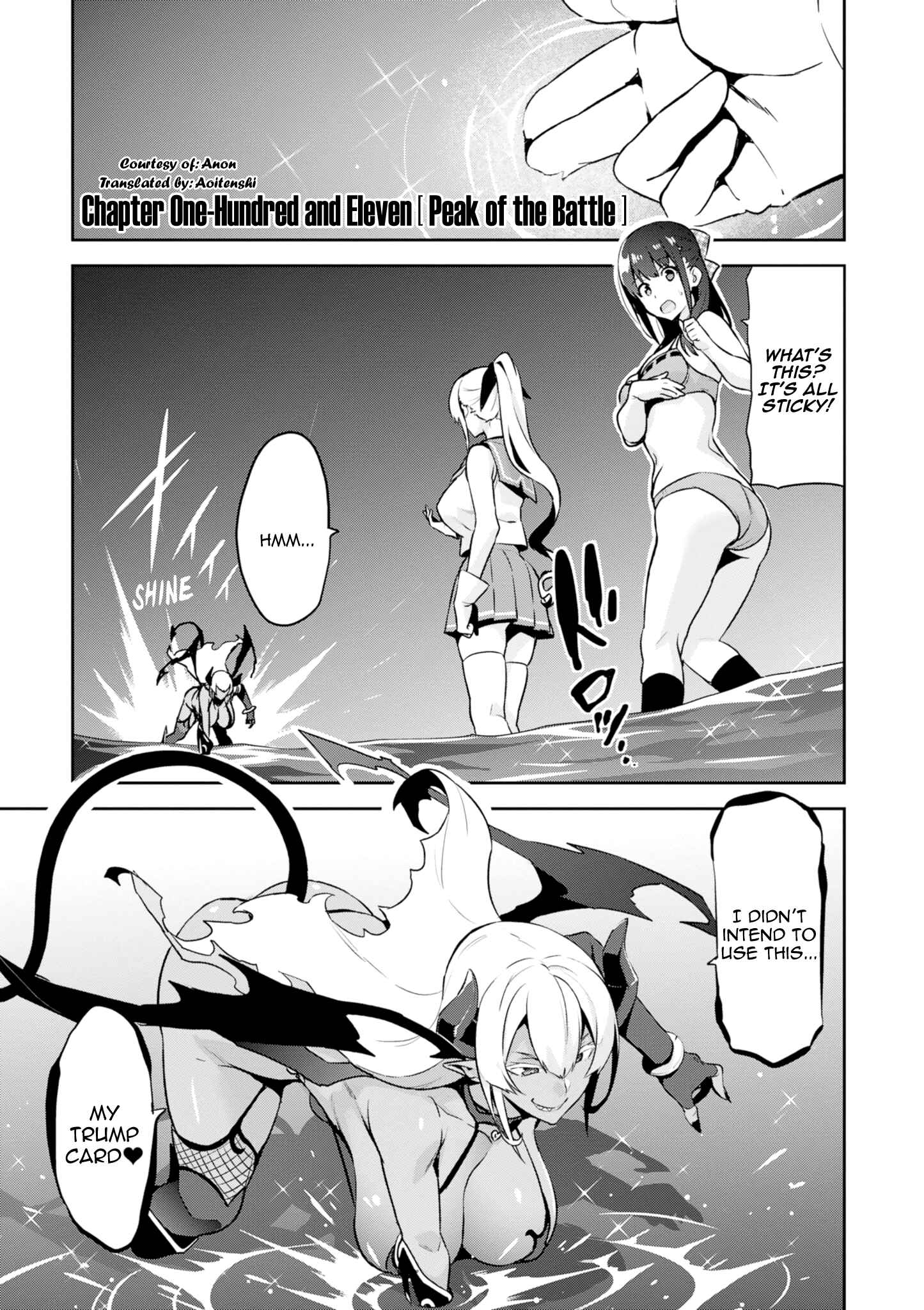Maken-Ki! Chapter 111 - Page 1