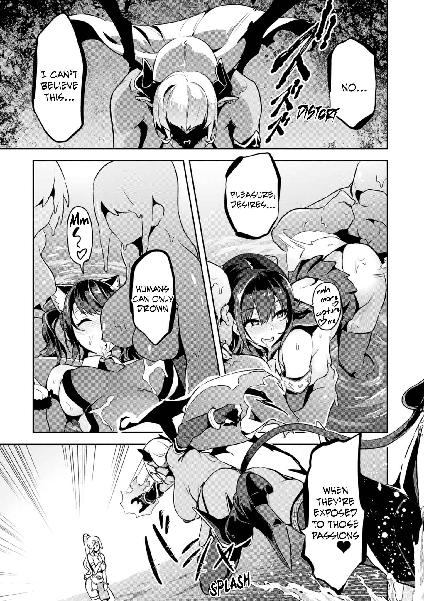Maken-Ki! Chapter 111 - Page 16