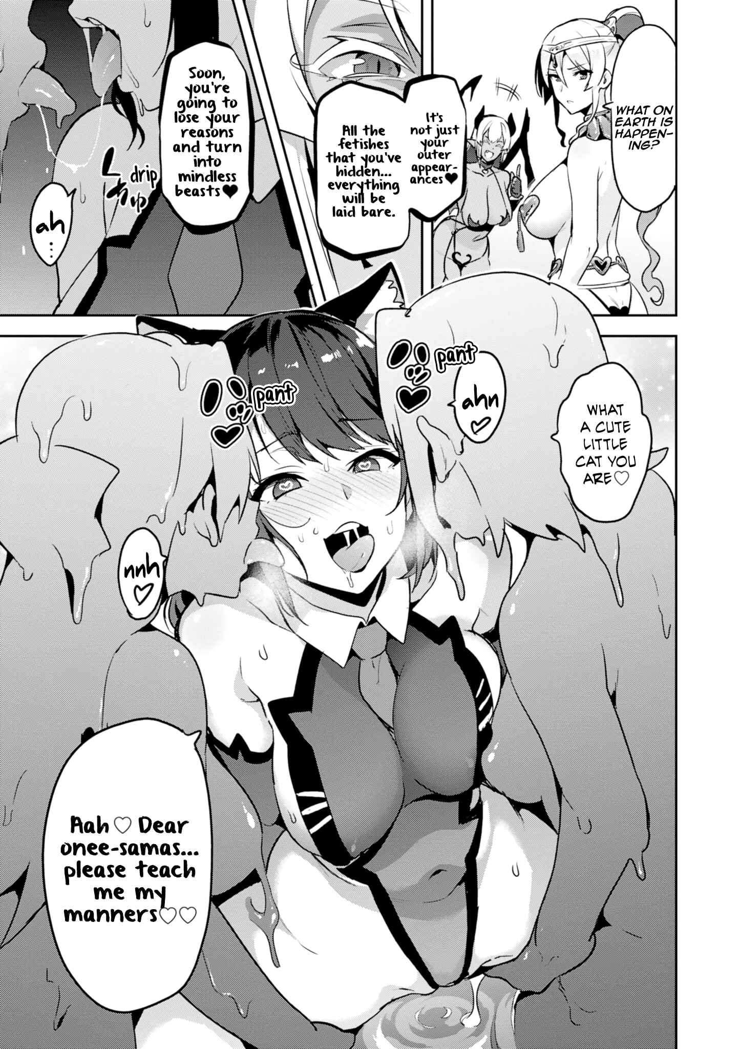 Maken-Ki! Chapter 111 - Page 7