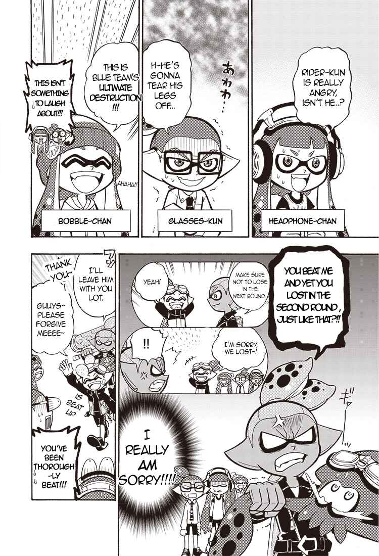 Splatoon Chapter 2 - Page 5