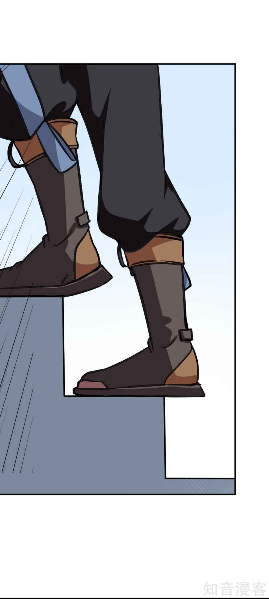 Martial Arts Reigns Chapter 15 - Page 30
