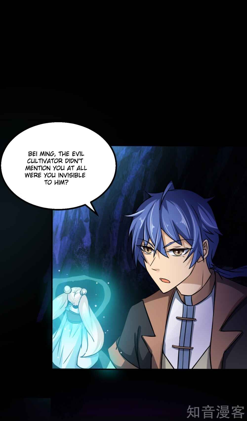 Martial Arts Reigns Chapter 15 - Page 8